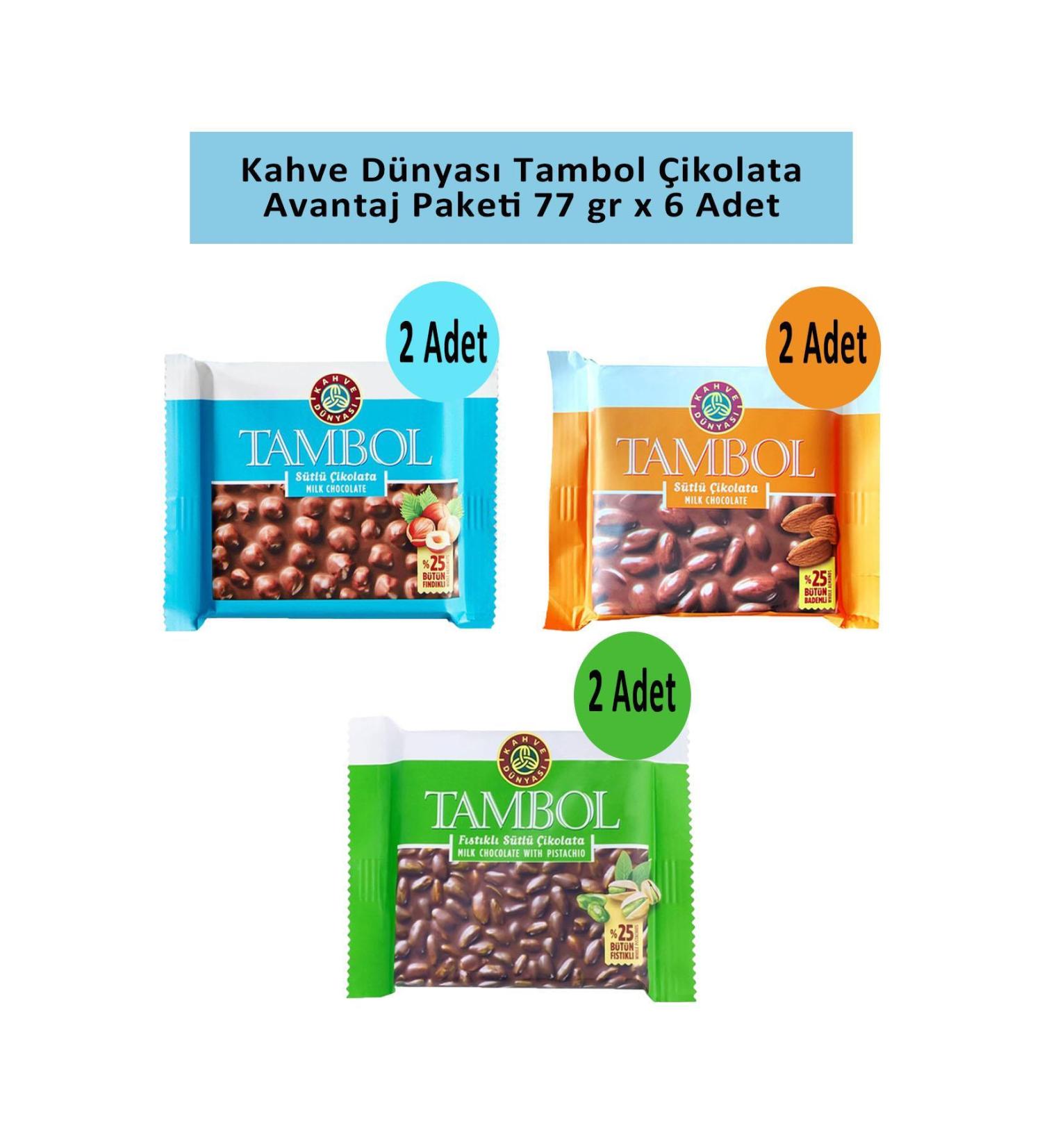 Coffee World Tambol Advantage Package 77gr x 6 Pieces - Buy Online on GoSupps.com