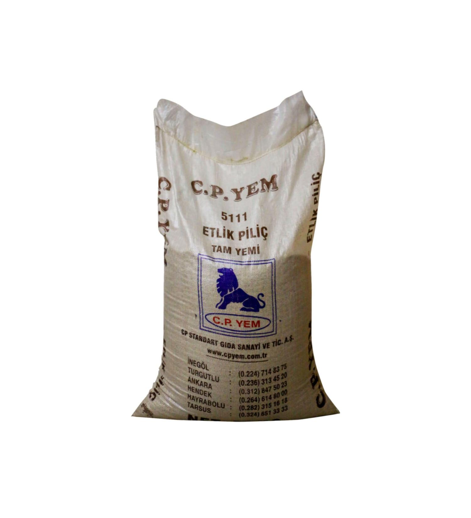 Broiler Chicken Feed 10 Kg