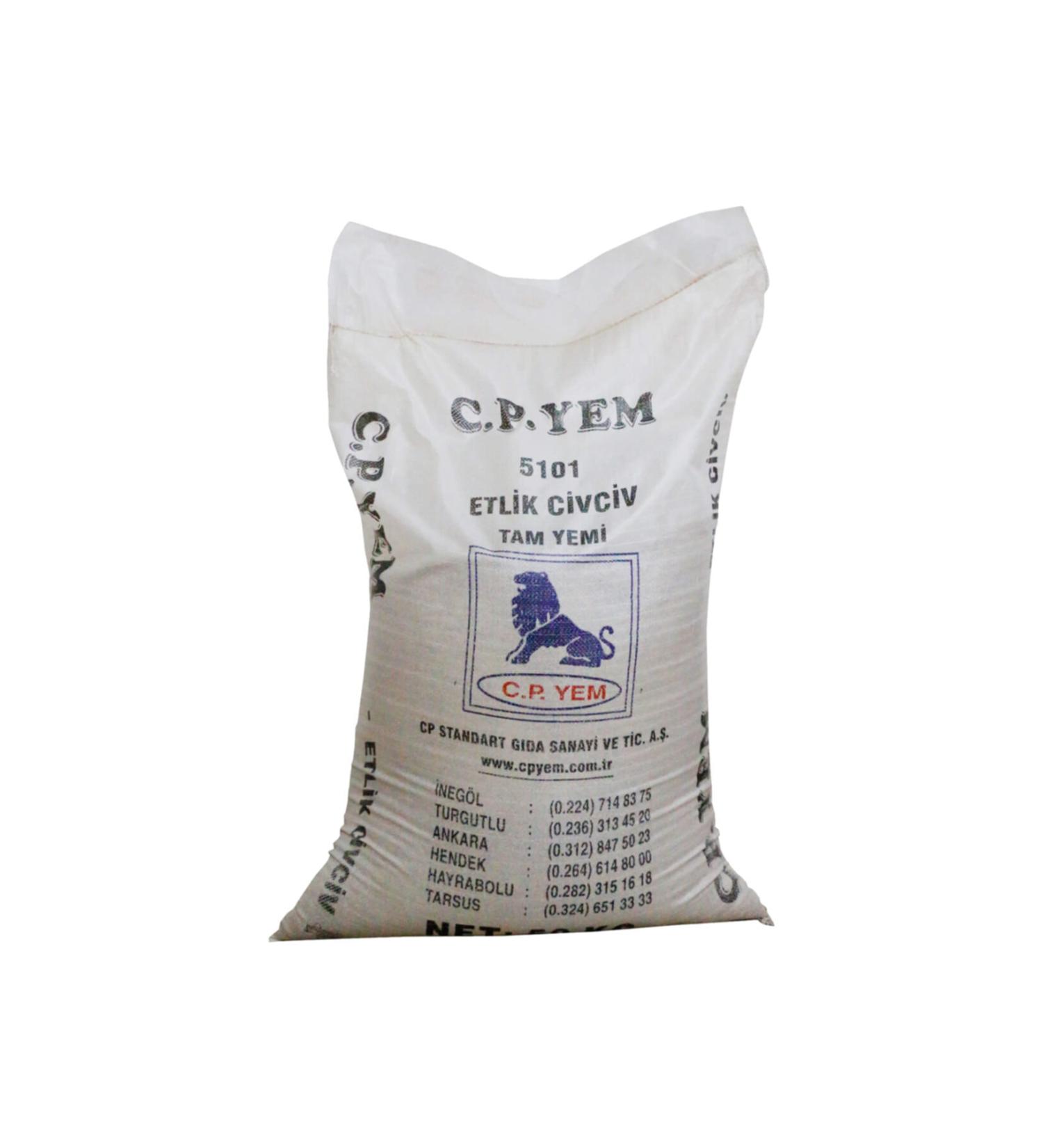 Broiler Chick Feed 10 Kg