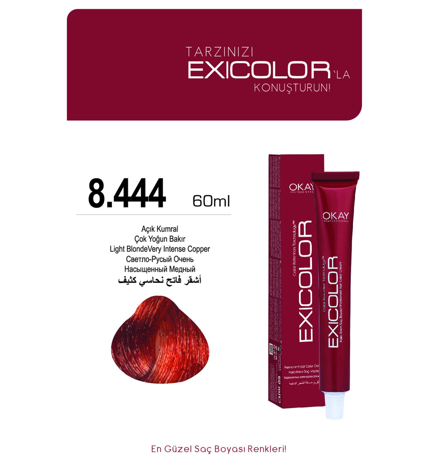 Exicolor 8.444 LIGHT BLONDE VERY INTENSIVE COPPER Permanent Cream Hair Dye 60ml - Buy Online on GoSupps.com