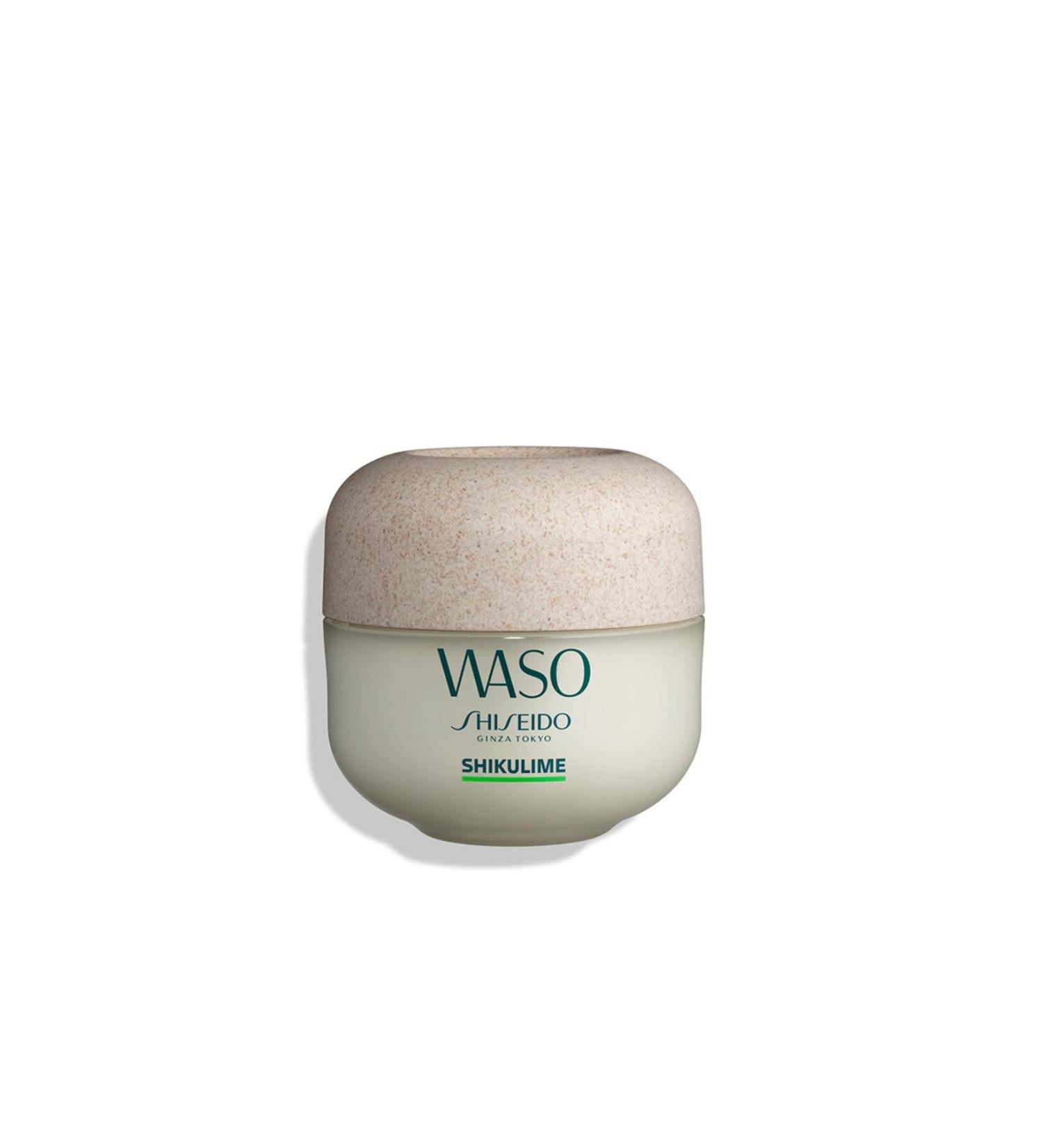 Shiseido Beauty Shiseido Waso Shikulime Mega Hydrating Moisturizer / Intense Moisturizer 50 ML - Buy Online on GoSupps.com