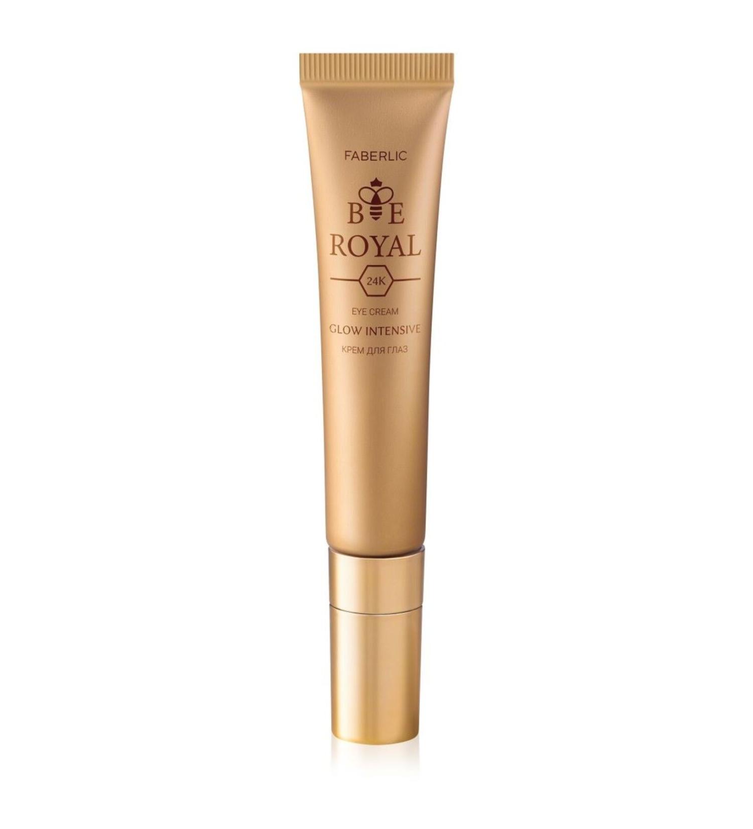 Faberlic Eye Contour Cream Glow Intensive*1573 - Buy Online on GoSupps.com
