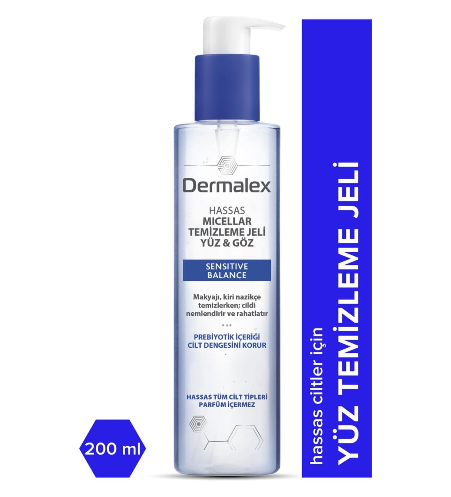 dermalex SENSITIVE BALANCE SENSITIVE SKIN BRIGHTENING FACE AND EYE CLEANSING GEL 200 ML KEYON2153