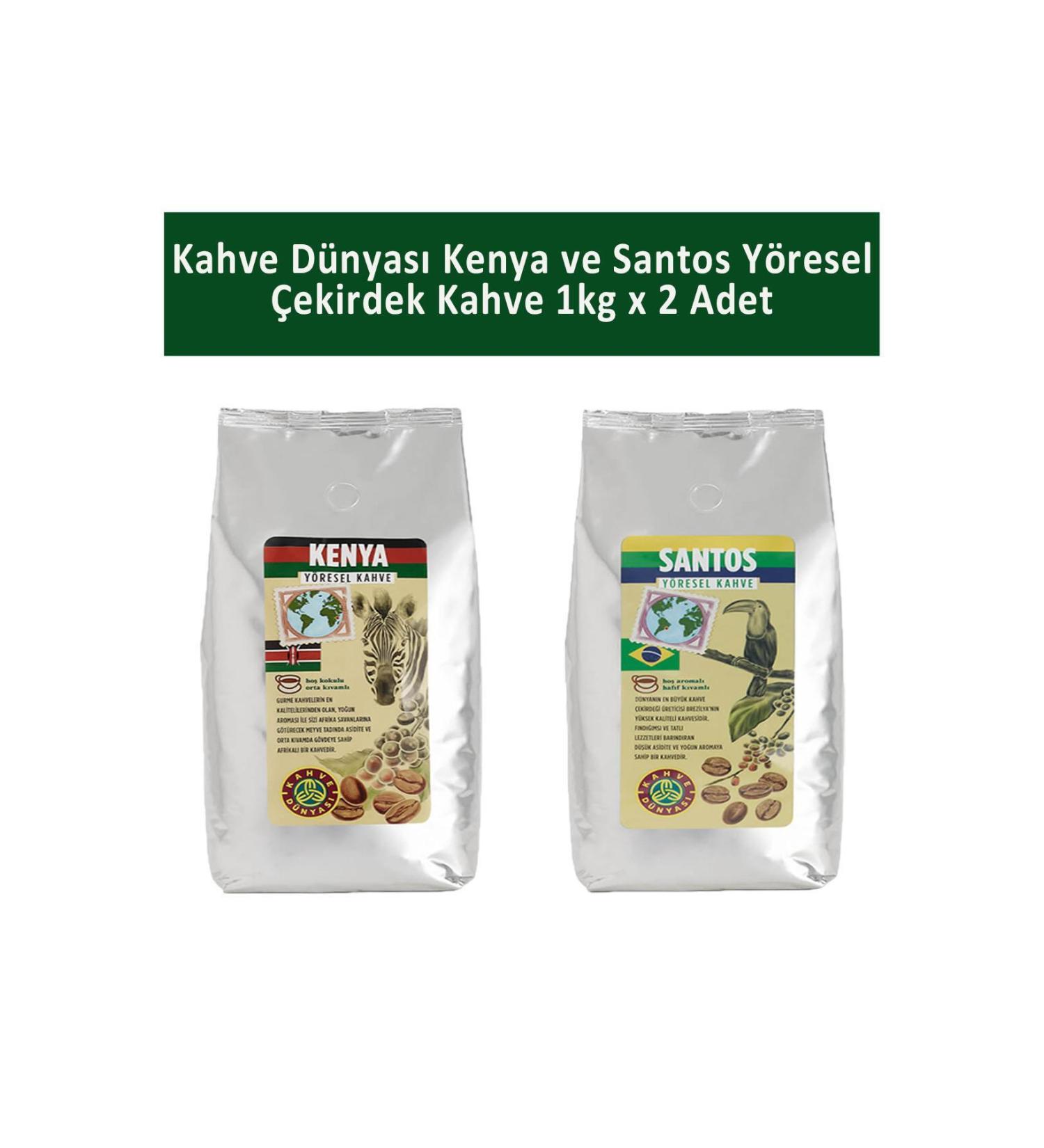 Coffee World Kenya and Santos Local Coffee Beans 1 kg x 2 Pieces - Buy Online on GoSupps.com