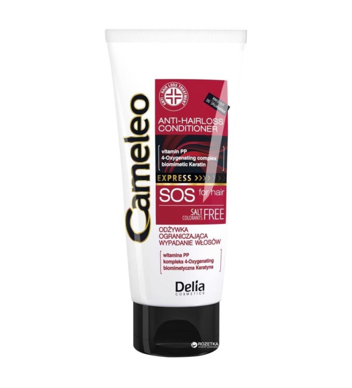 Delia Cameleo Anti Hair Loss Conditioner 200 ml