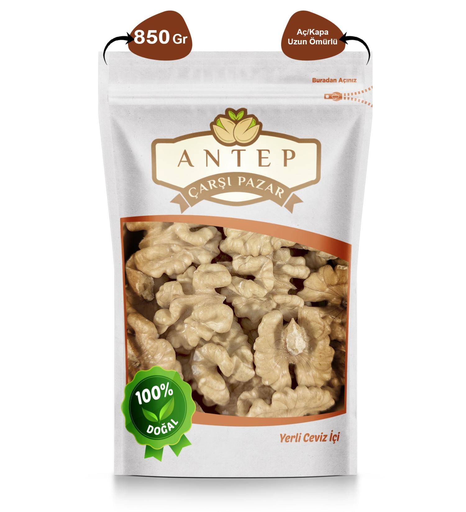 Antep Bazaar Market Walnut Kernels Local New Crop | 850 Gr.