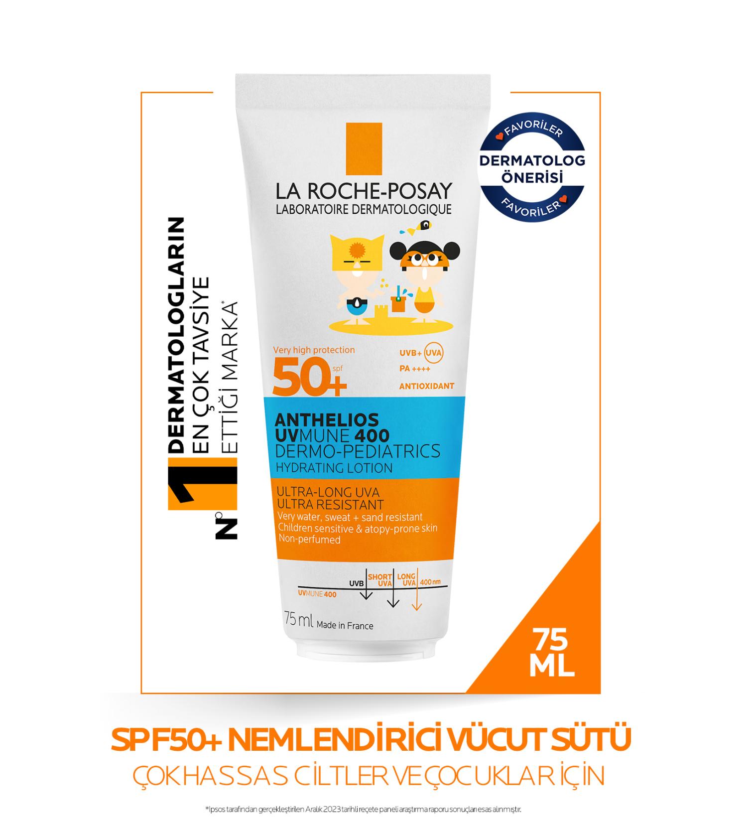 La Roche Posay ANTHEL OS DERMO PEDIATRICS UVMUNE 400 MOISTURIZING BODY MILK SPF50+ 75ML PSSN1802