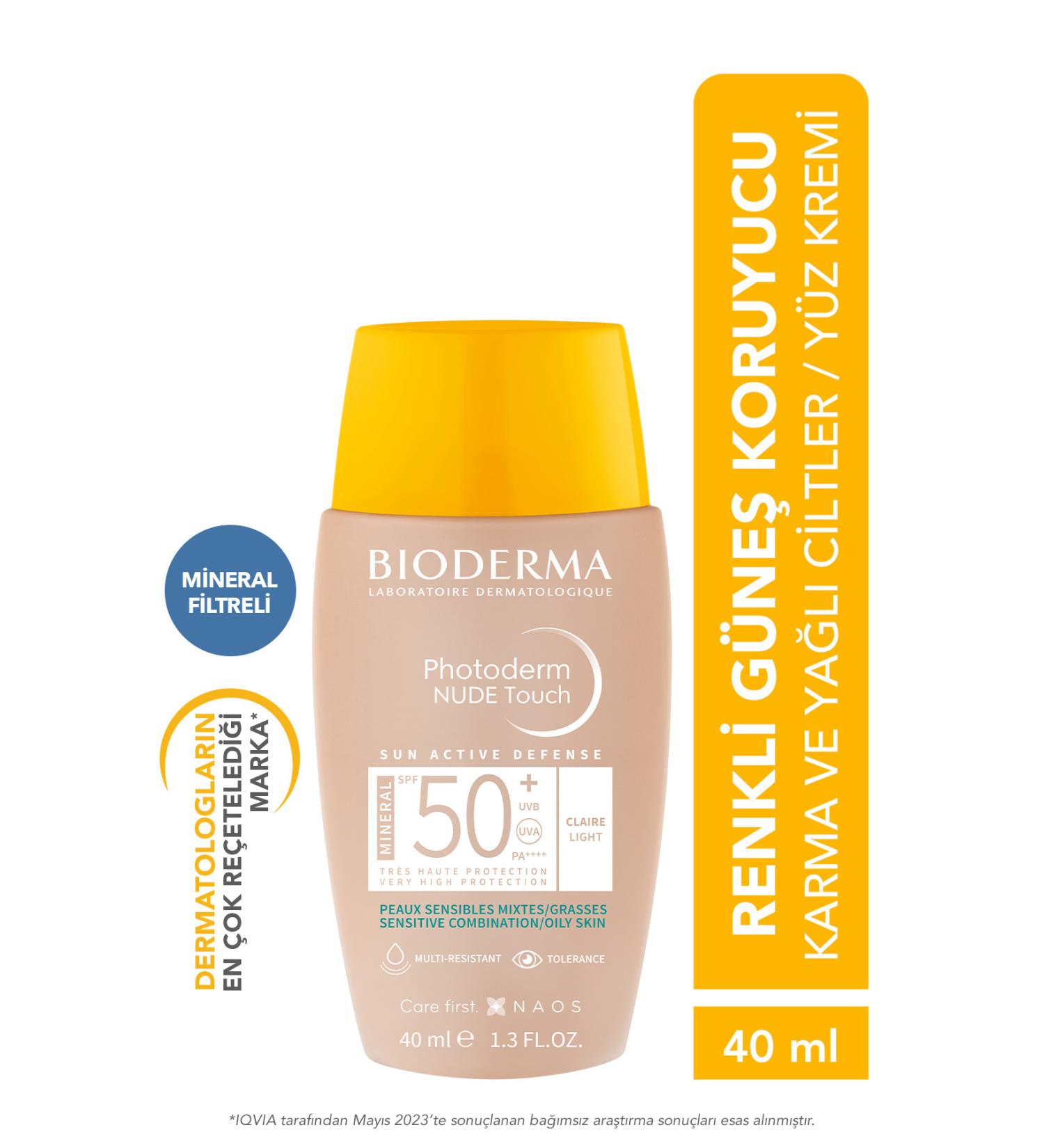 Bioderma PHOTODERM NUDE TOUCH SPF50+ SK N BR GHTEN NG EFFECTIVE COLORED SUNSCREEN 40 ML PSSN1750 - Buy Online on GoSupps.com