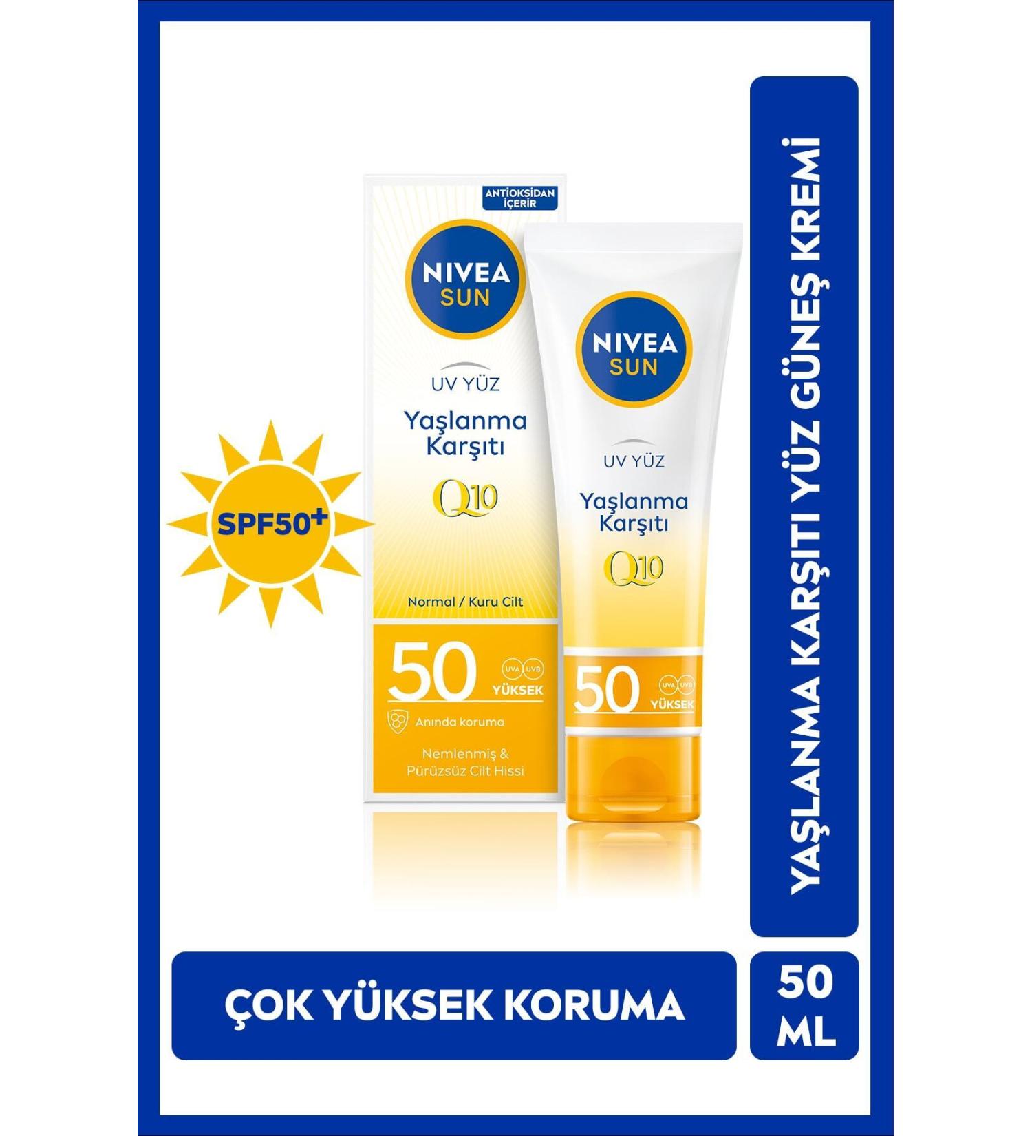 NIVEA SUN SKIN BRIGHTENING FACIAL SUNSCREEN SPF50 HIGH SUNSCREEN 50ML PSSN1775