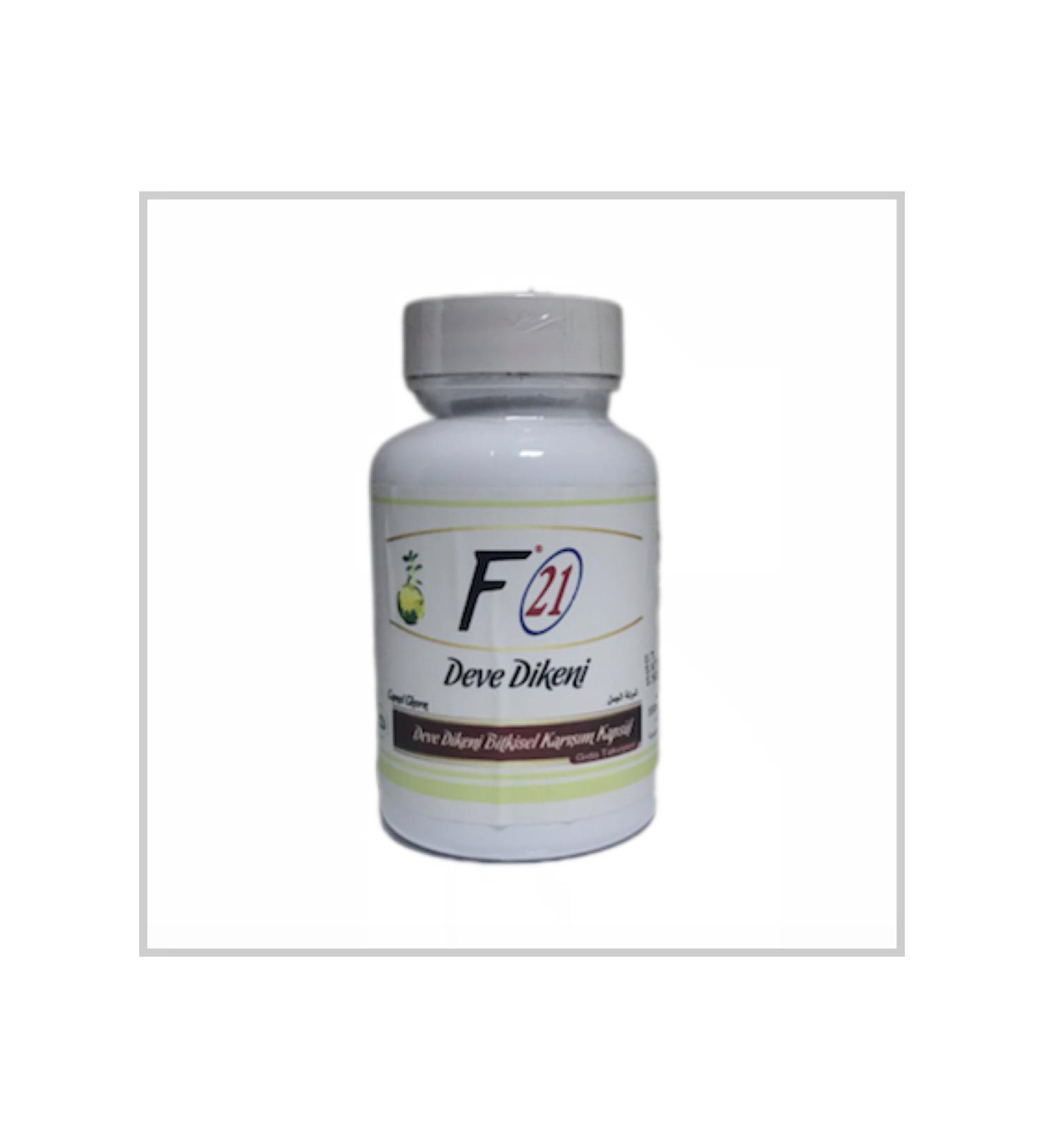 Nurs Camel Thistle Capsule