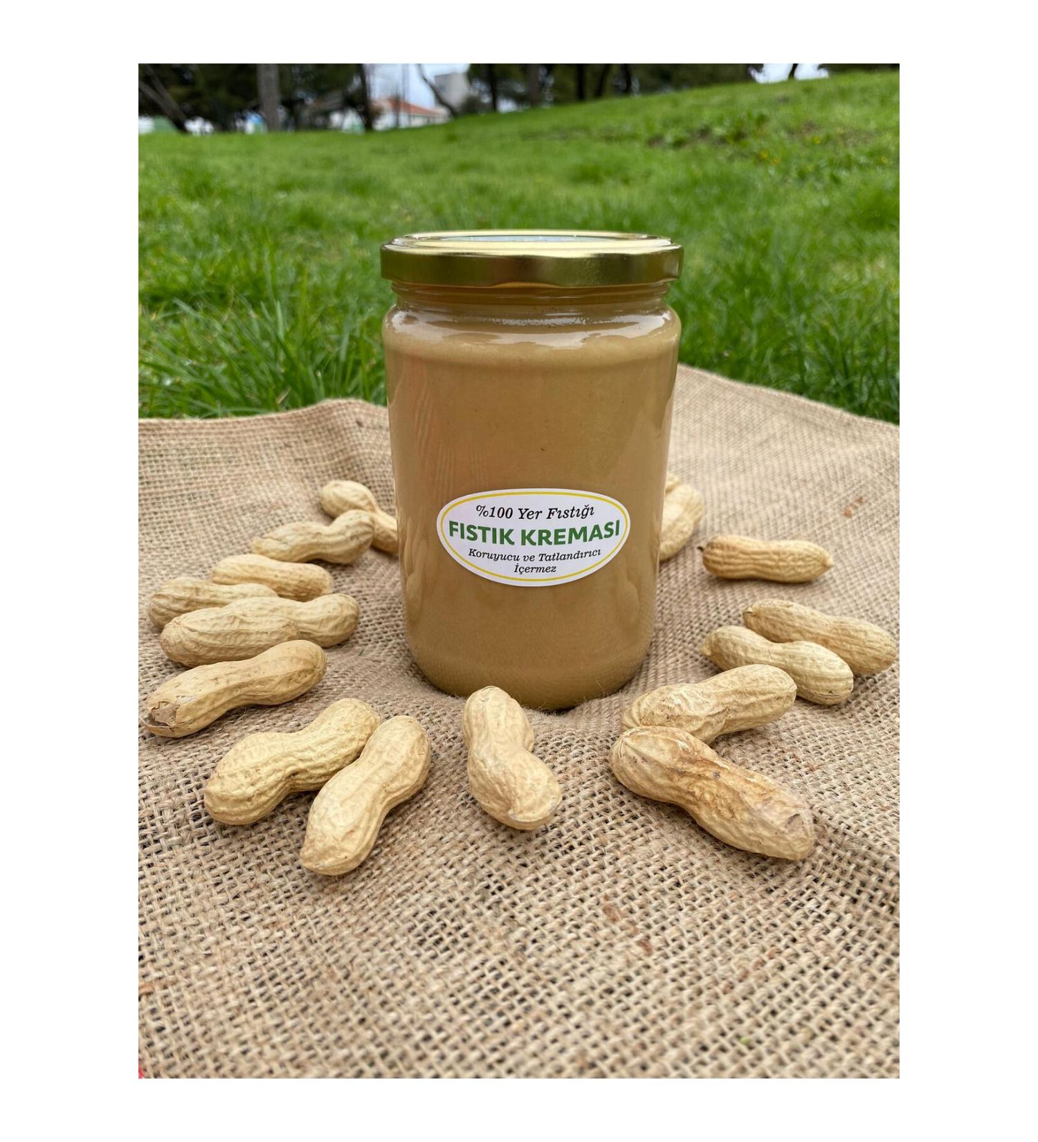 Oak Natural 0 Peanut Cream (Sugar-Free) (570 g)