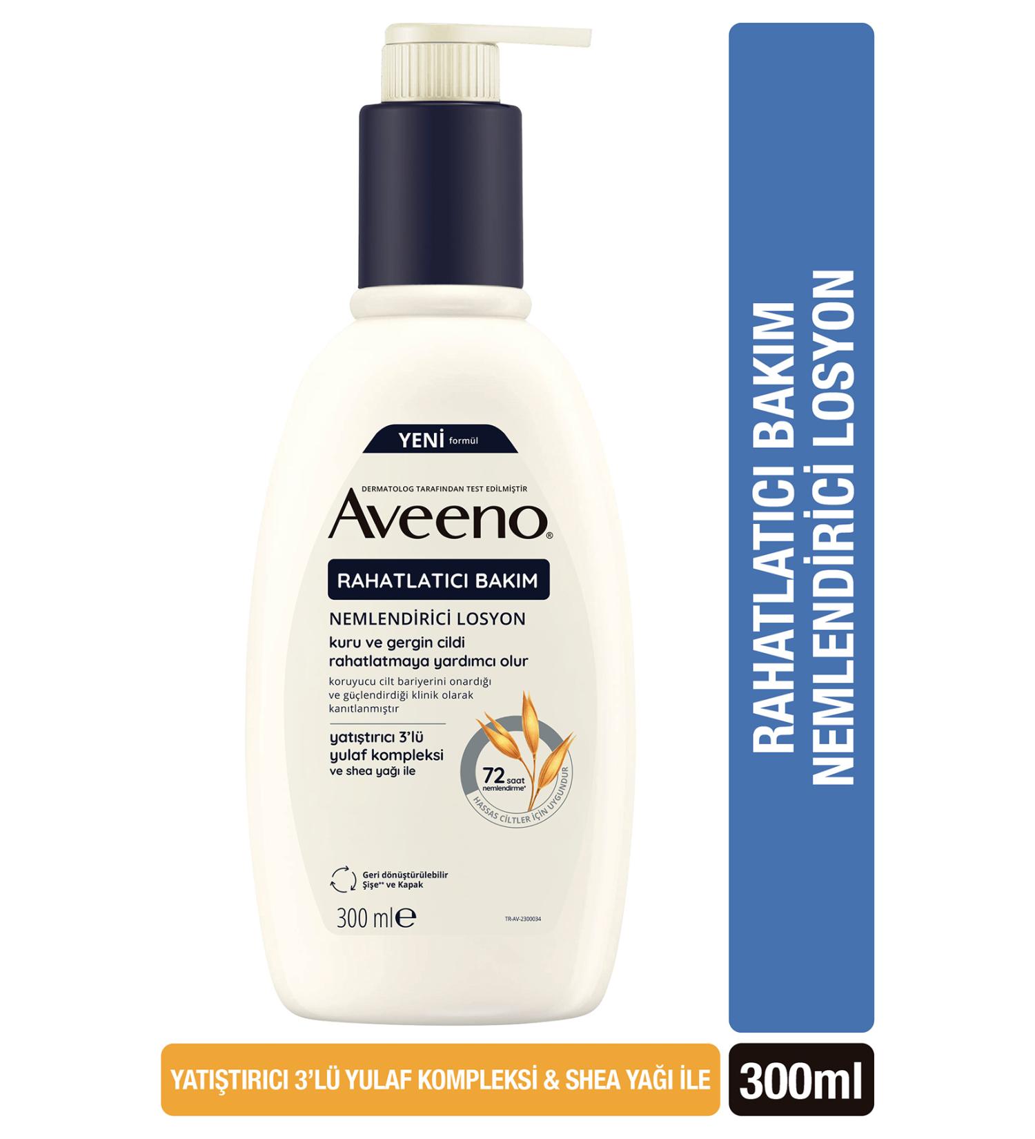 AVEENO SK N RELIEF SK N BR GHTEN NG NOUR SH NG LOT ON 300 ML PSSN2484 - Buy Online on GoSupps.com