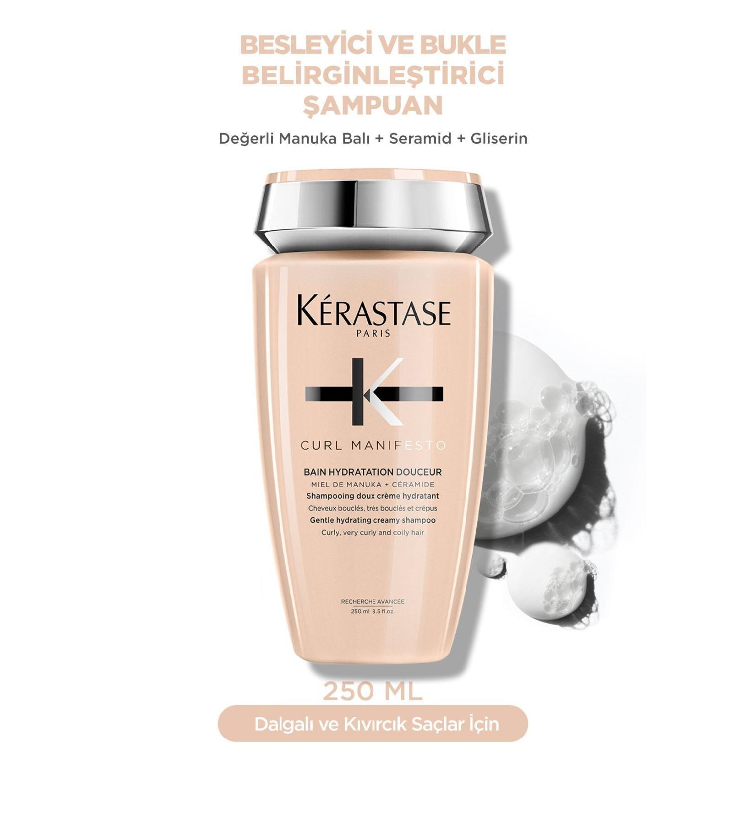 Kerastase Paris 84Curl Manifesto Bain Hydratation Douceur Shampoo 250ml 50 NOONLINEe.84