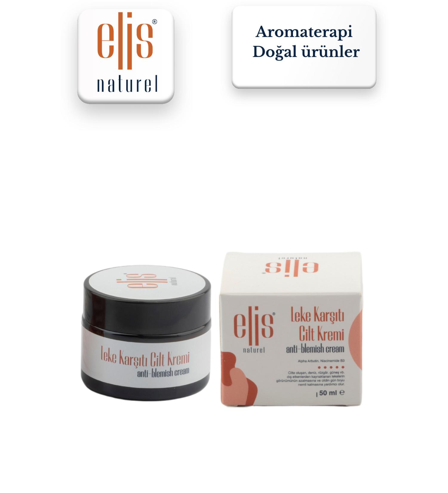 EL S NATURAL AROMATHERAPY Anti-Stain Skin Cream Alpha arputin NiacinamideB3 50ml