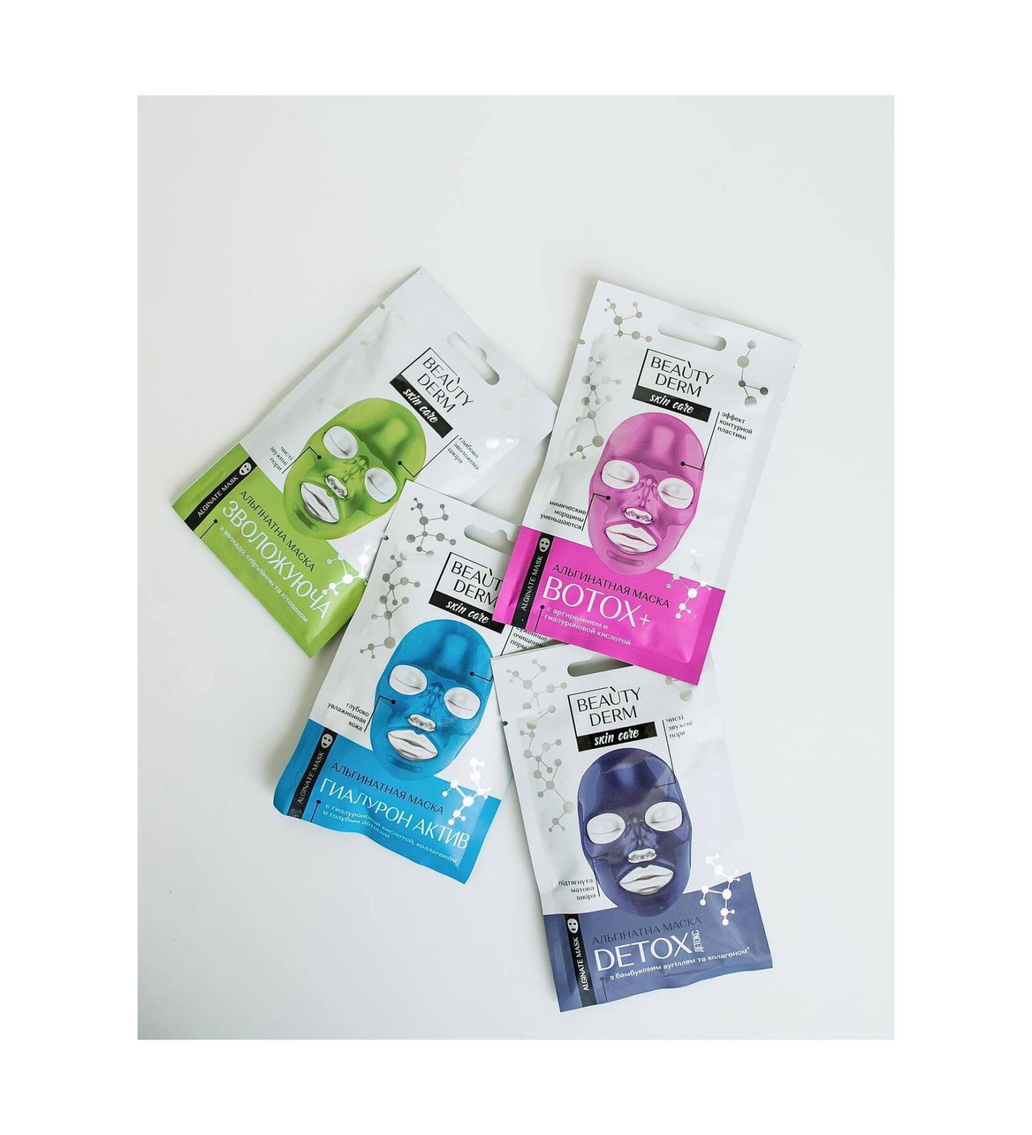 BEAUTY DERM Face Mask Gel Alginate Mask 4 Pcs. - Buy Online on GoSupps.com