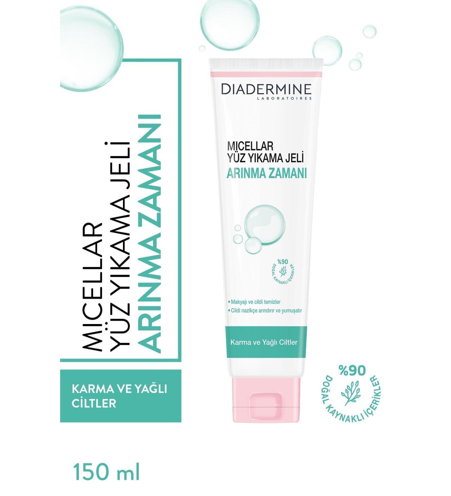 Diadermine Micellar Face Wash Gel Cleansing Time 150 ml X 2 Pcs - Buy Online on GoSupps.com