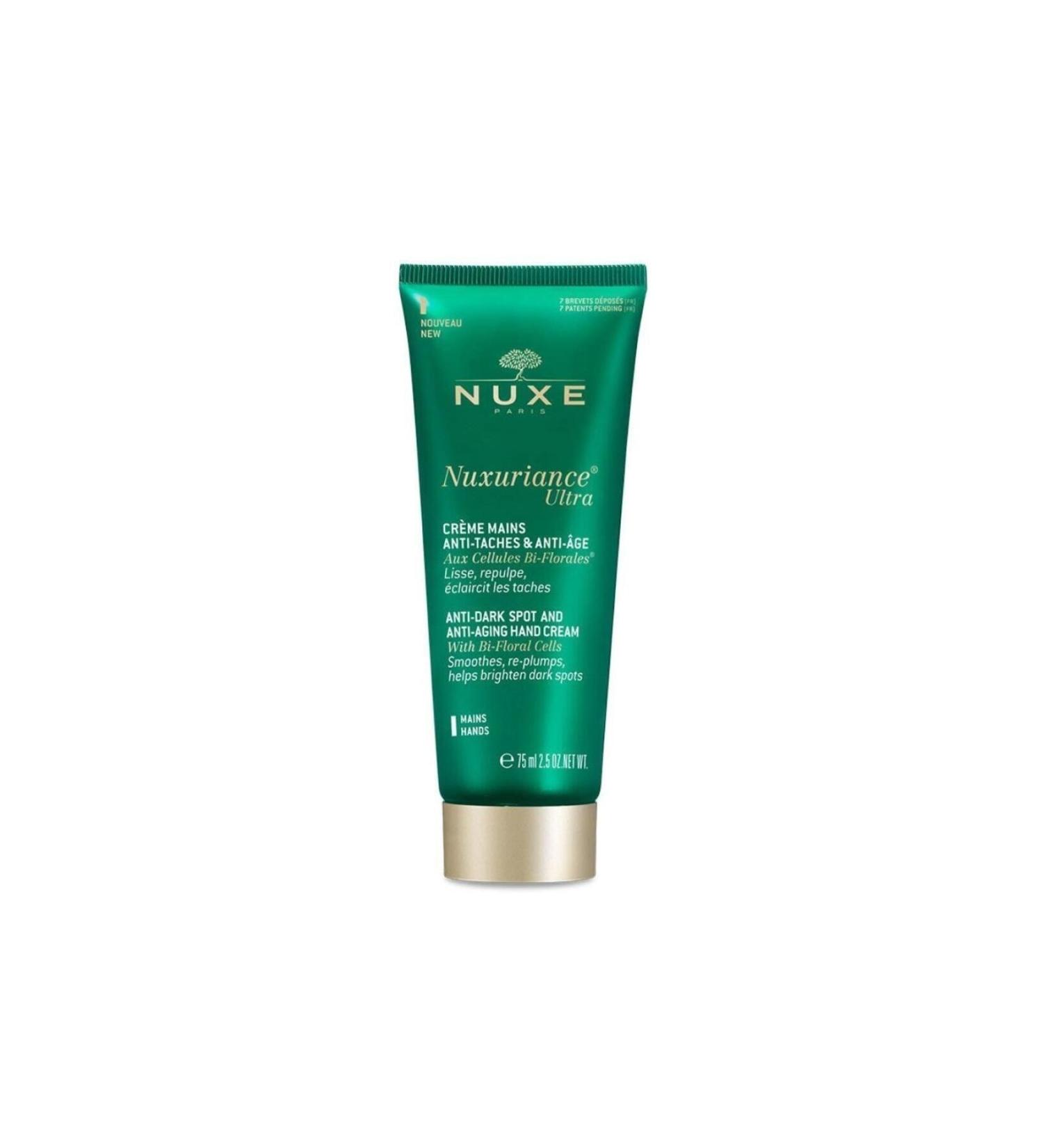Nuxe SKIN PLUMPING AND SKIN BRIGHTENING HAND CREAM 75ML DEMBA3327