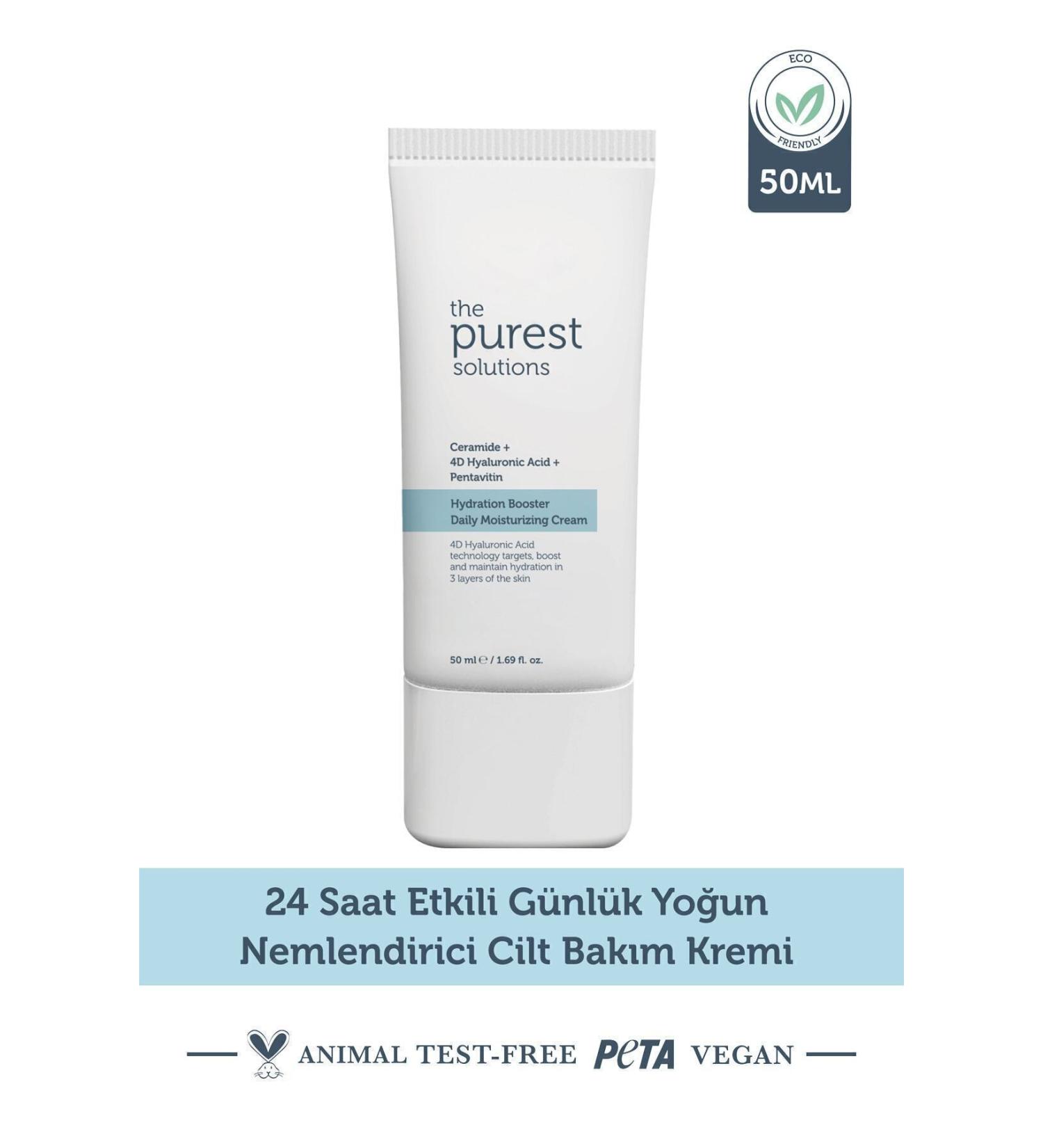 The Purest Solutions INTENSIVE MOISTURIZING SKIN BARRIER REPAIR CARE CREAM 50 ML DEMBA3325 - Buy Online on GoSupps.com