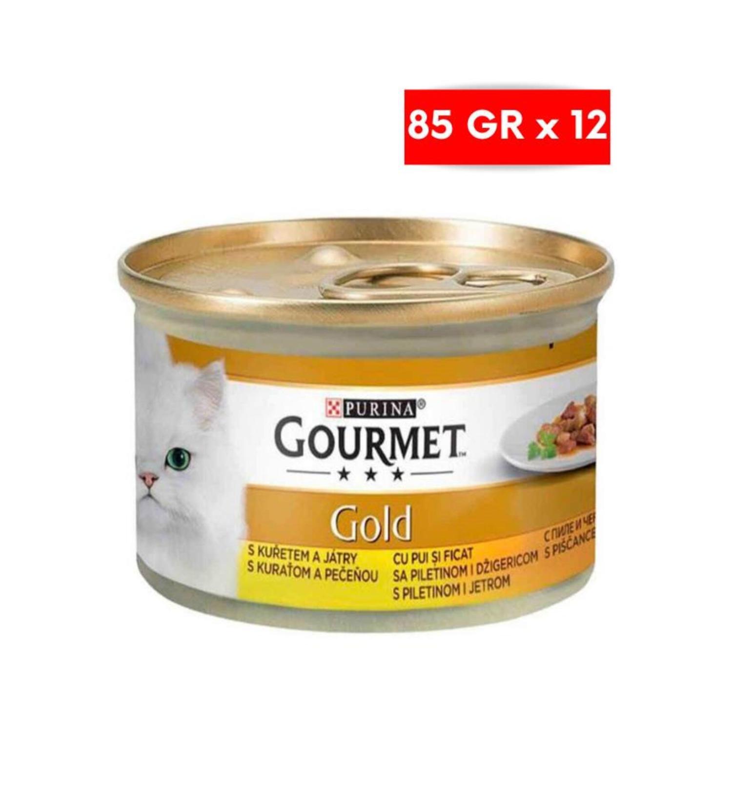 Gourmet Gold Piece Meat Sauce Chicken Liver Cat Canned Food 85 gr X 12 Pieces