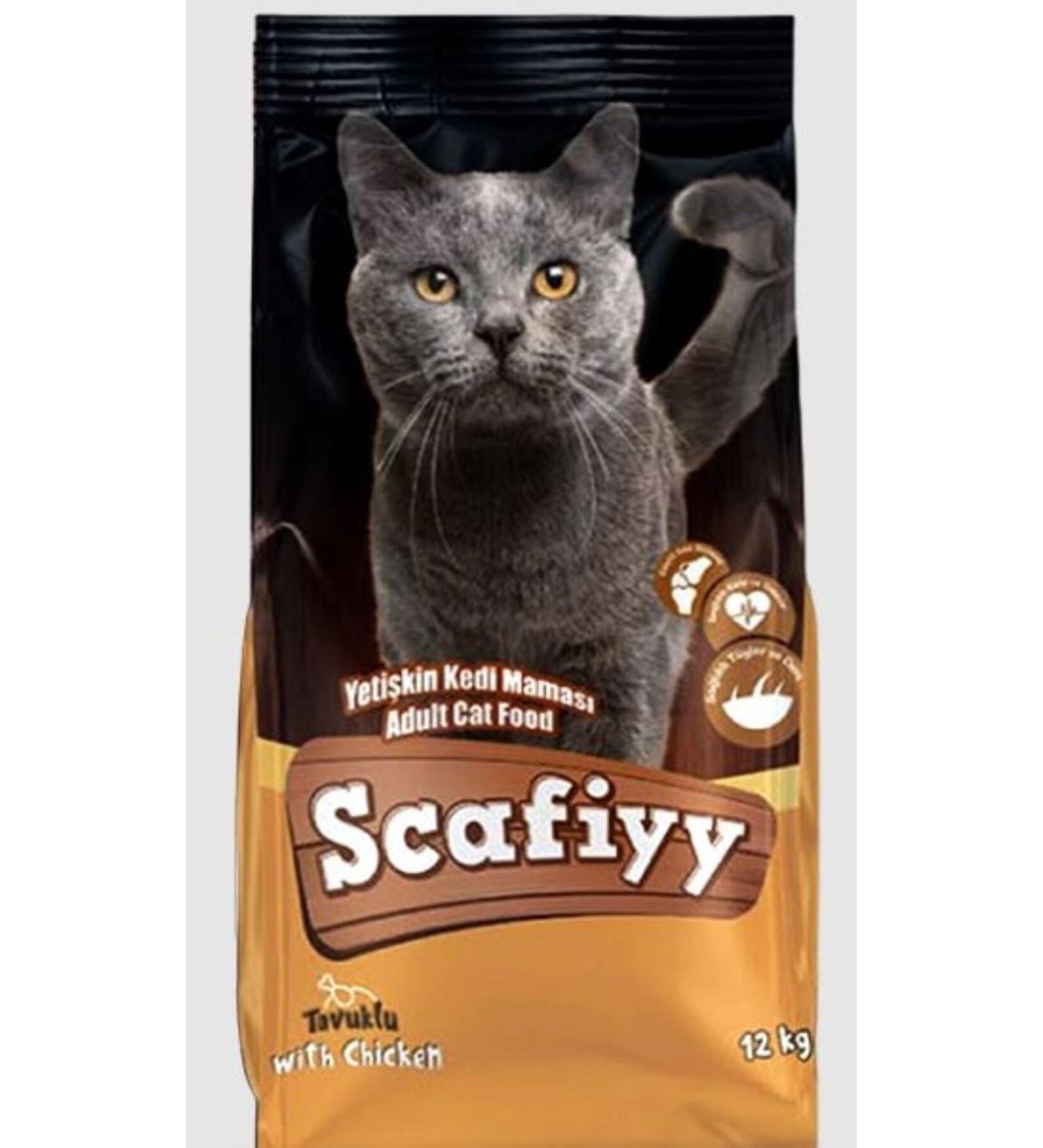 SCAFIYY CAT FOOD SCAFIYY 12 KG WITH CHICKEN