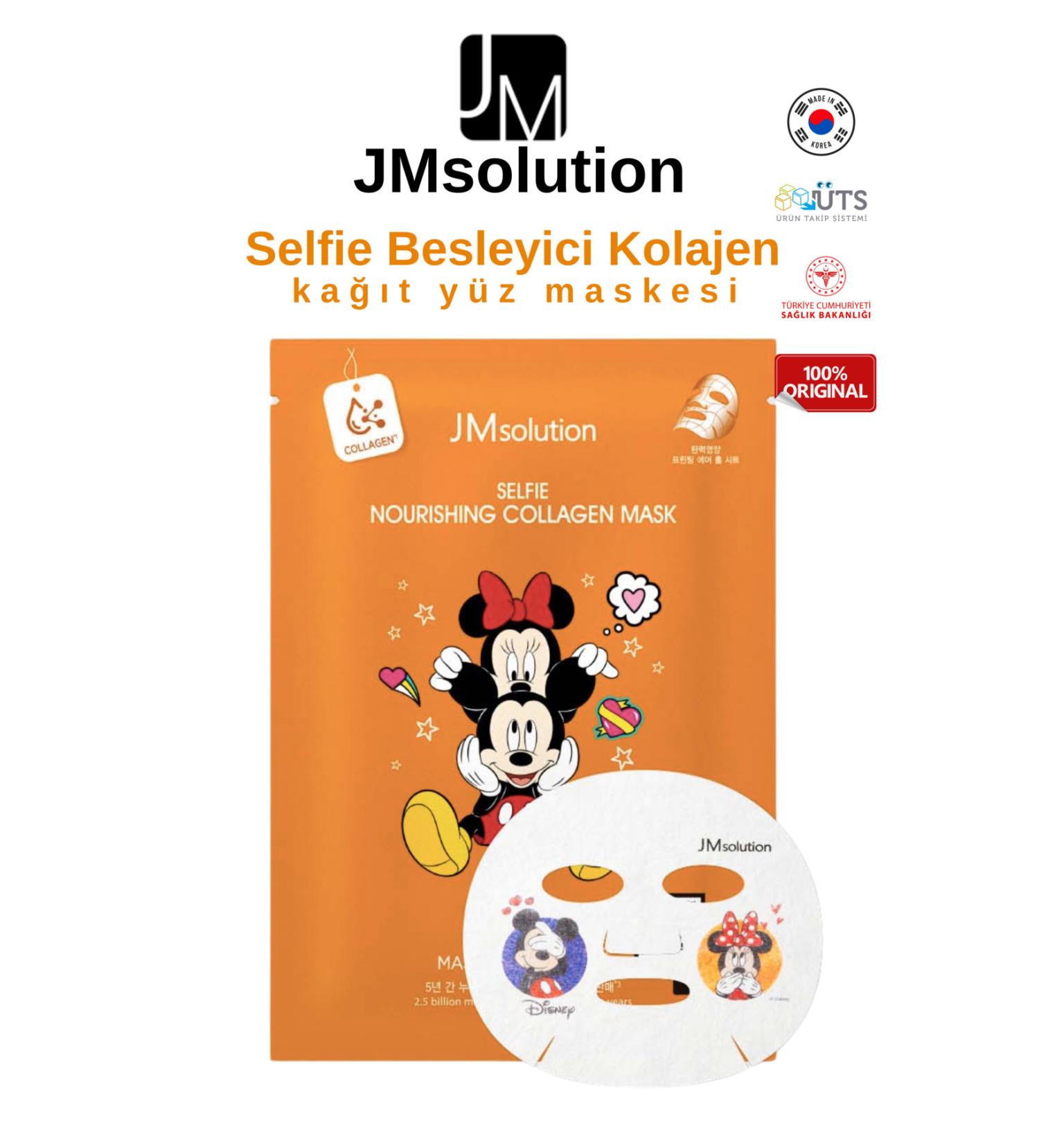 JMsolution Jm Solution Disney Collection Selfie Nourishing Collagen Mask (1 PIECE SINGLE) - Buy Online on GoSupps.com