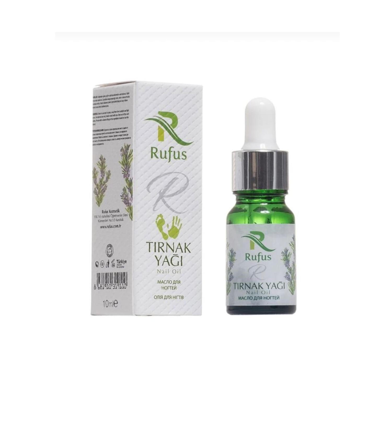 IPEK ZMEL NAIL STRENGTHENING AND CARE OIL