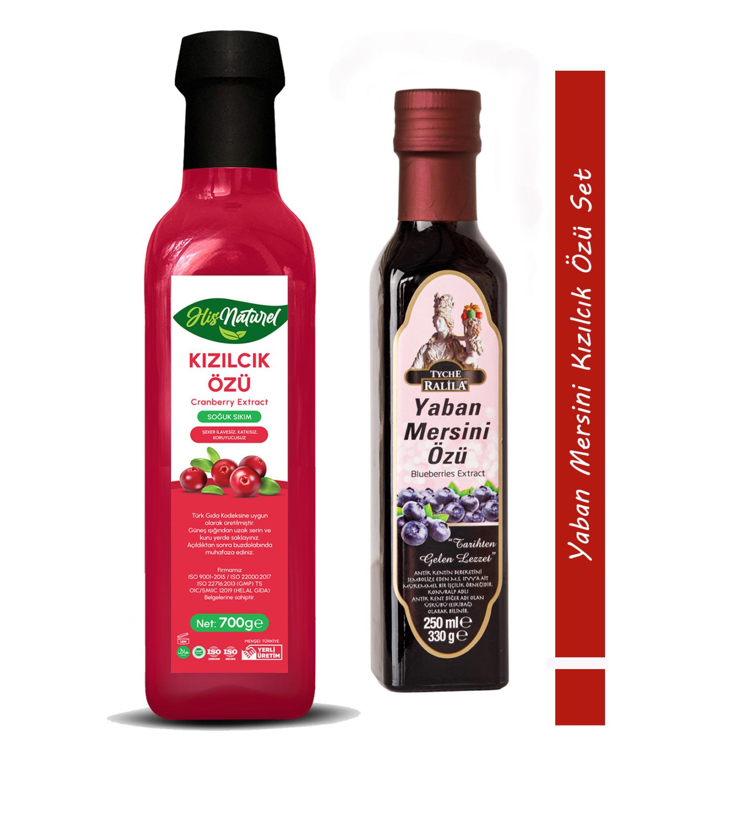 His Naturel Ralila Organic Blueberry Extract Cranberry Extract Set of 2 - Buy Online on GoSupps.com