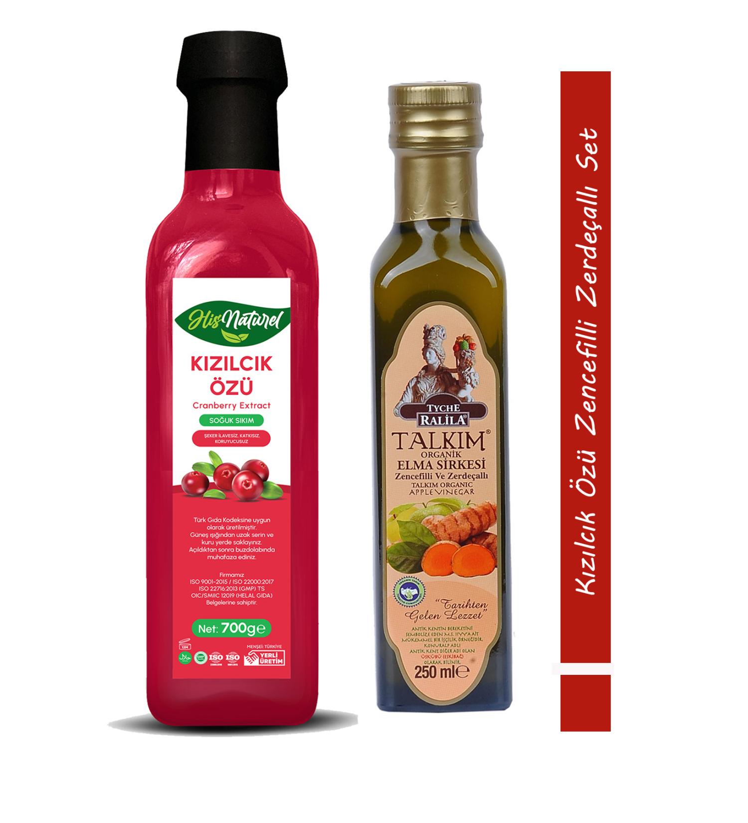 His Naturel Ralila Organic Ginger Turmeric Atom Cranberry Extract Set of 2