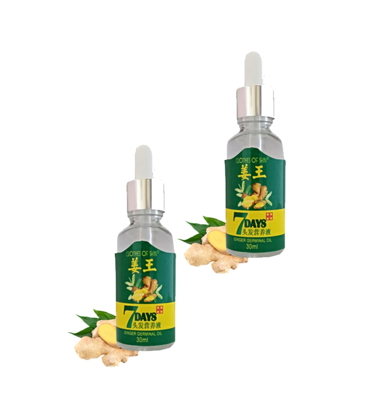 7DAYS Hair Nourishing Anti-Loss Serum 30 ml X 2 pcs