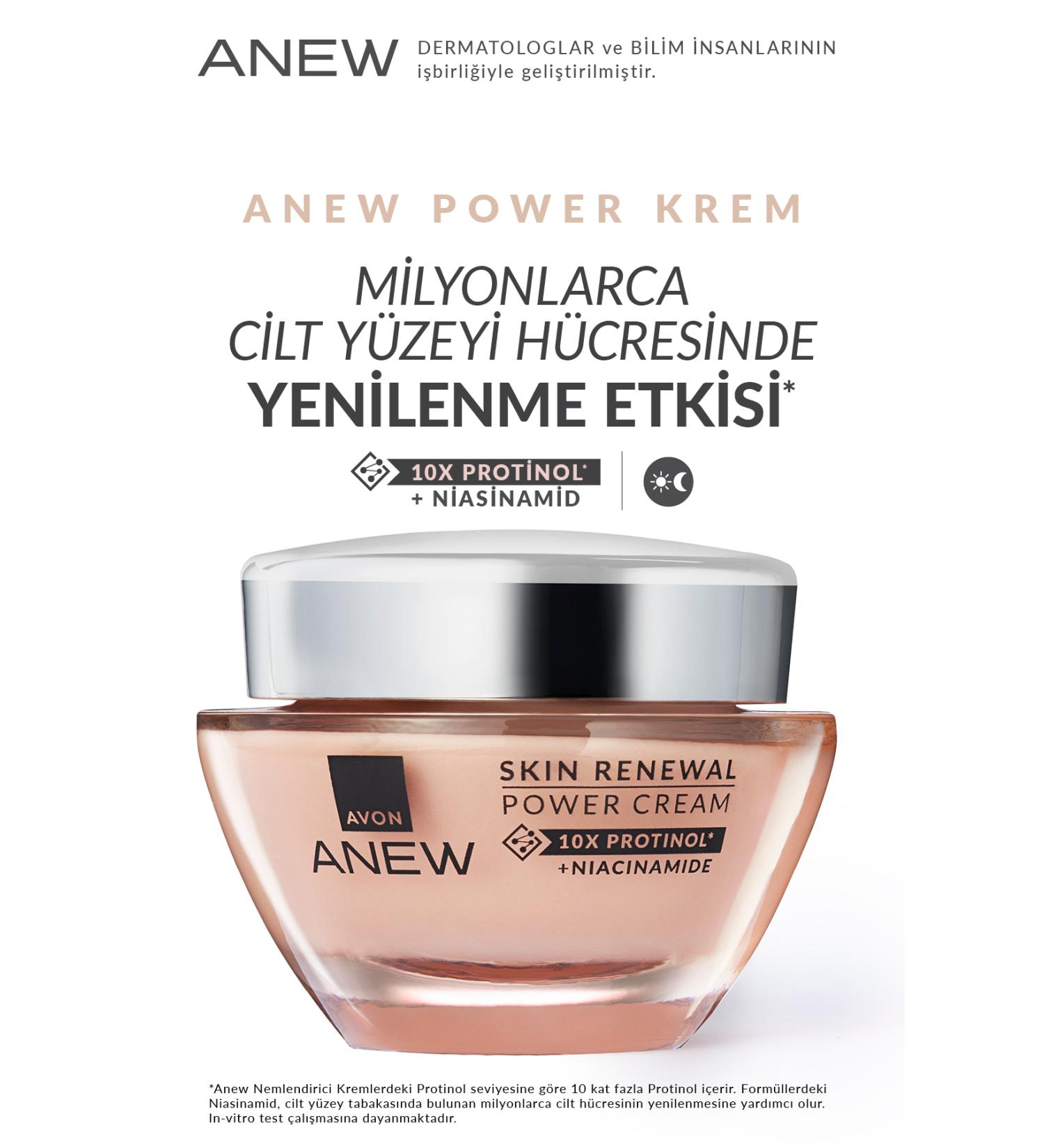 Avon Anew Skin Renewal Power Cream 50 Ml. - Buy Online on GoSupps.com