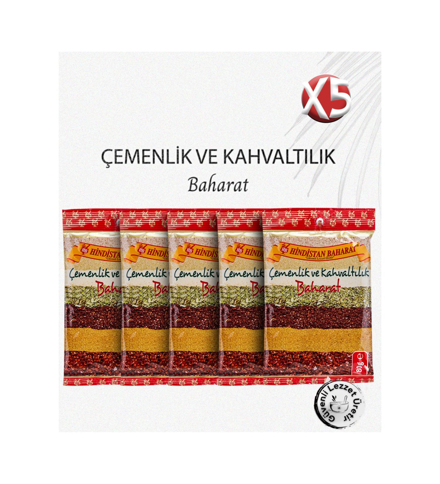 Indian Spices Fenugreek and Breakfast Spices 5 PIECE