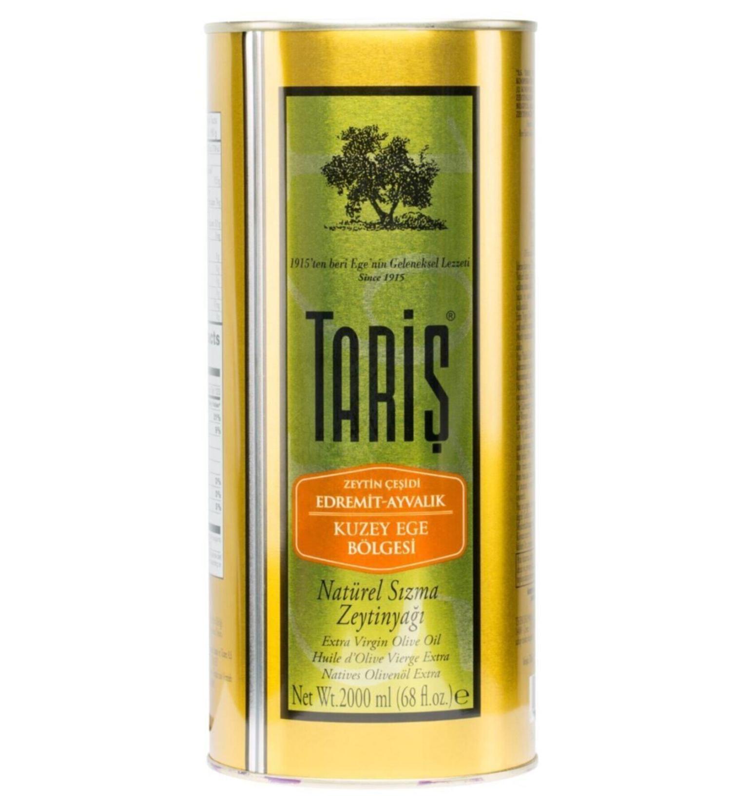 Tari North Aegean Natural Extra Virgin Olive Oil 2 Liters - Buy Online on GoSupps.com