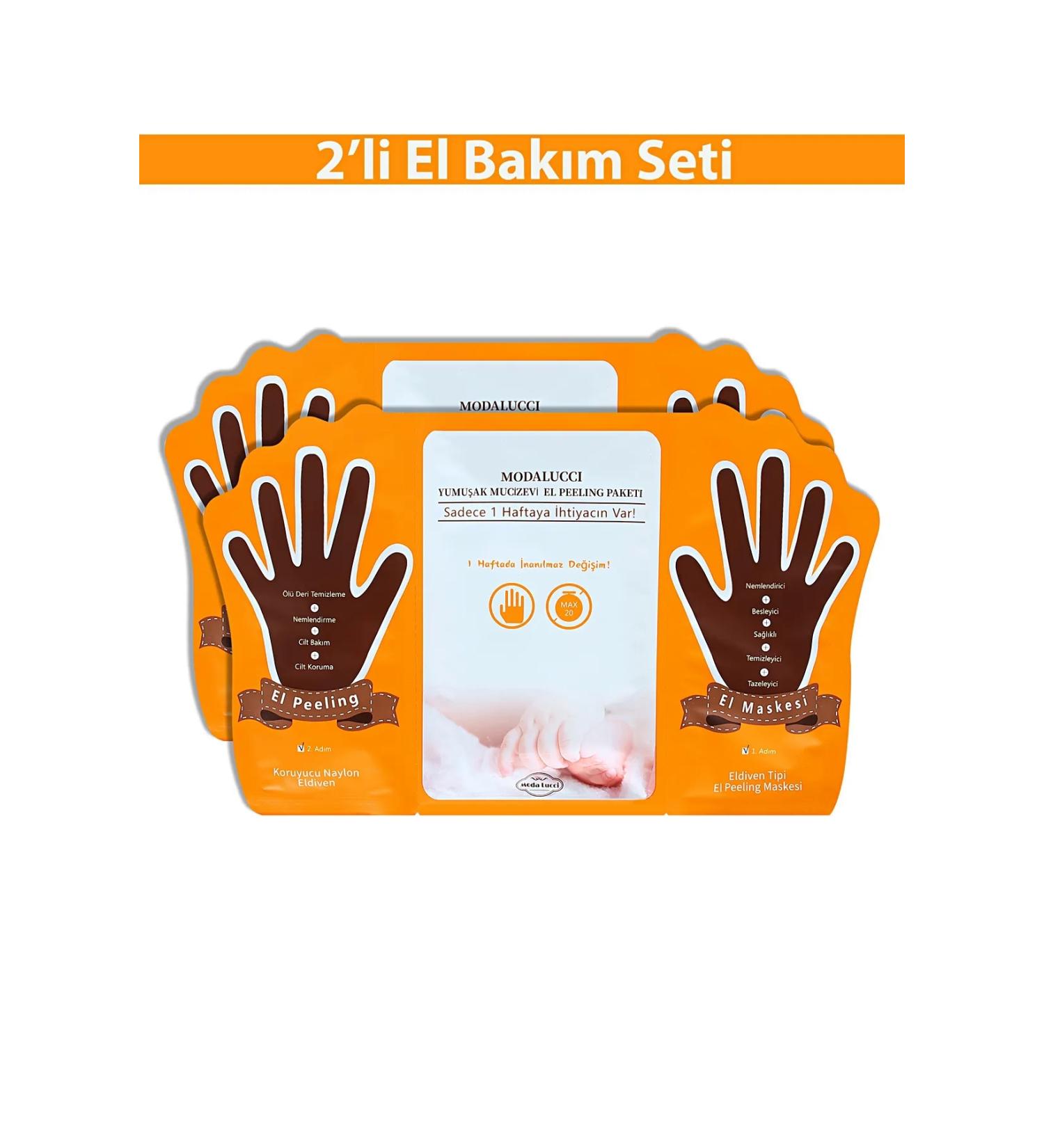 SuFd E Commerce 2 Hand Peeling & Hand Repair Mask