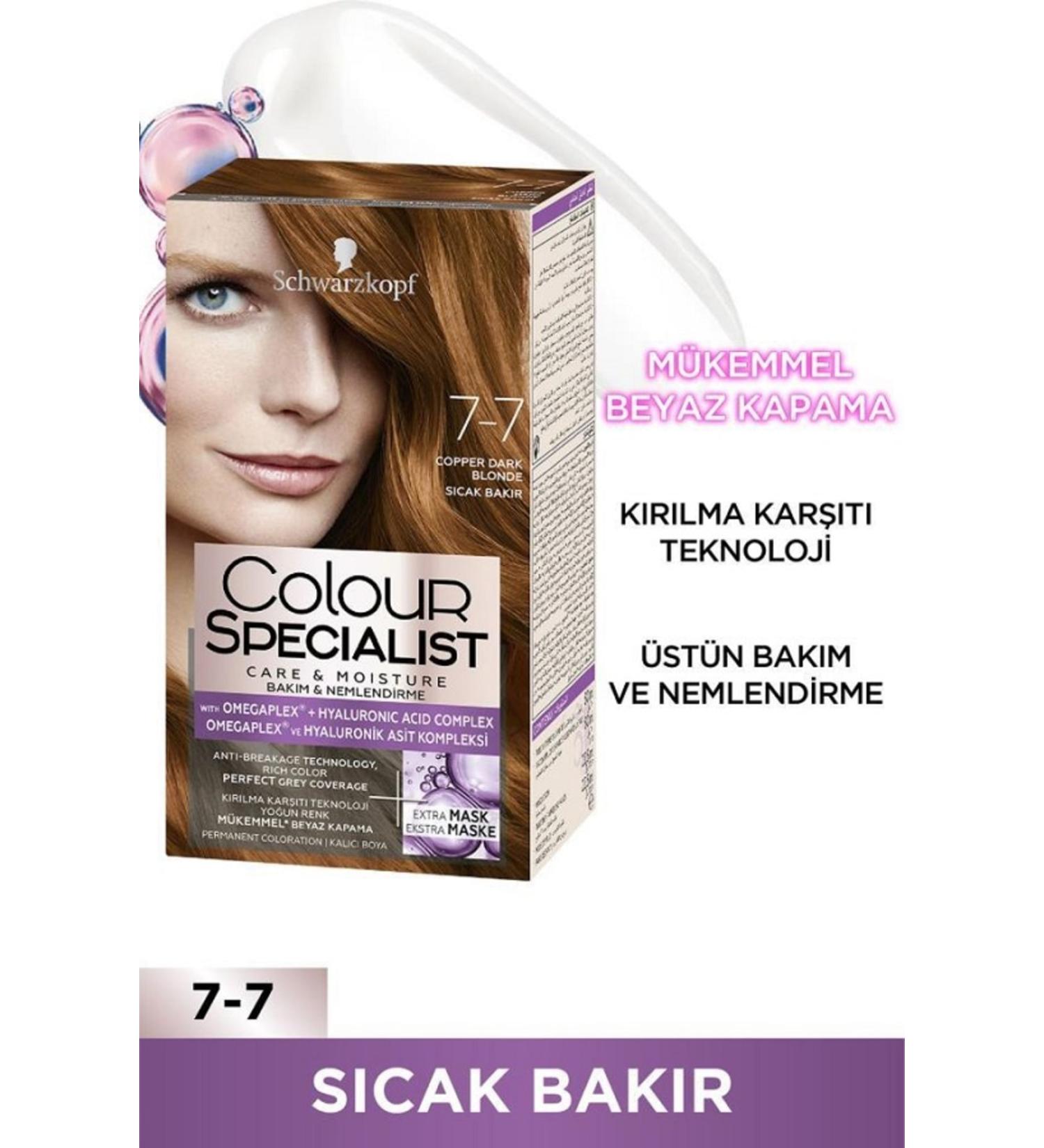 Schwarzkopf Warm Copper 7-7 Hair Dye - Buy Online on GoSupps.com