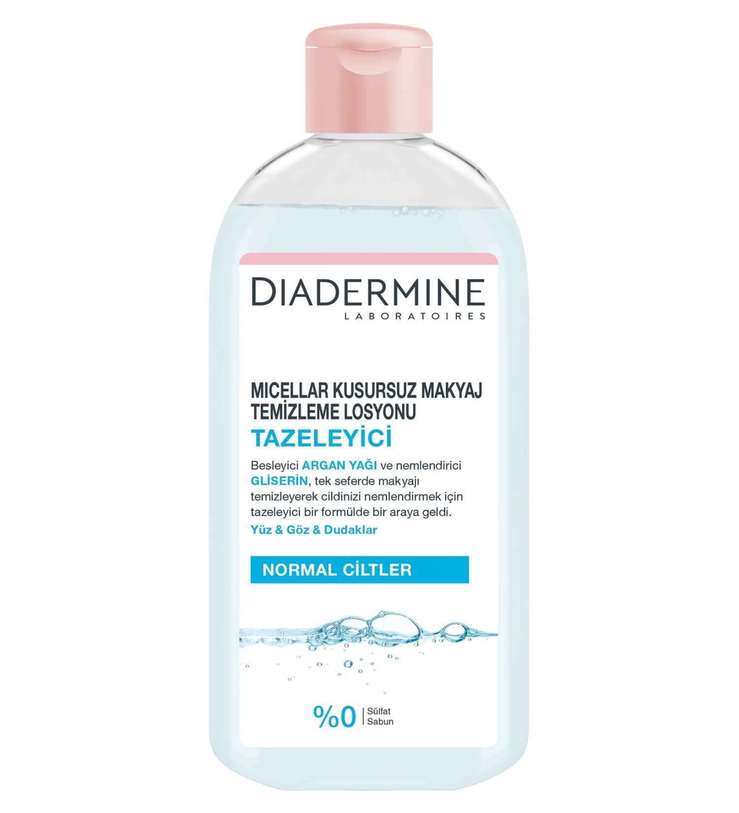 Diadermine Soothing Micellar Perfect Make-Up Remover Lotion 400 Ml