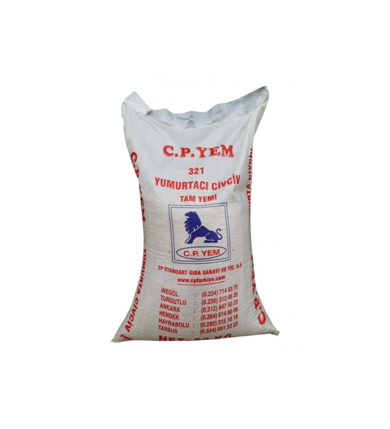 CPYEM Cp Chick Starter Feed 5 Kg