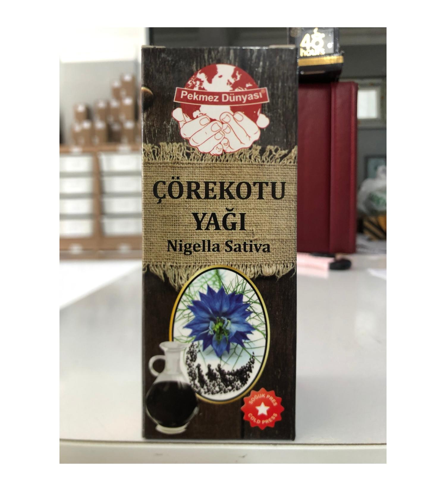 Molasses World Black Cumin Oil 100cc