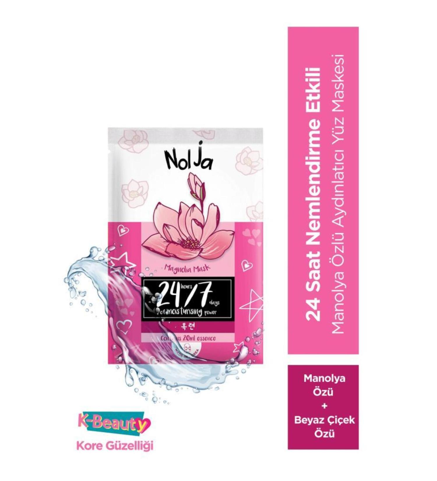 Watsons Nolja Face Mask Magnolia 1 Piece
