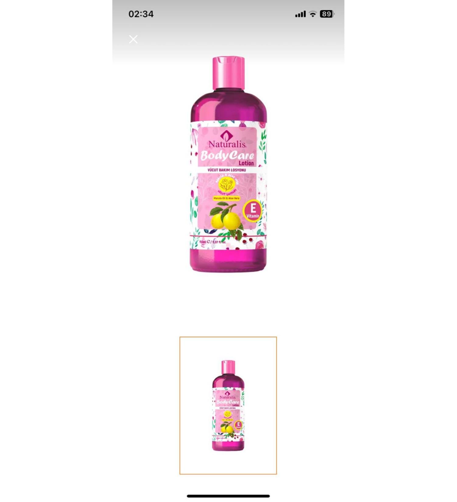 Naturalis Vitamin E Body Lotion