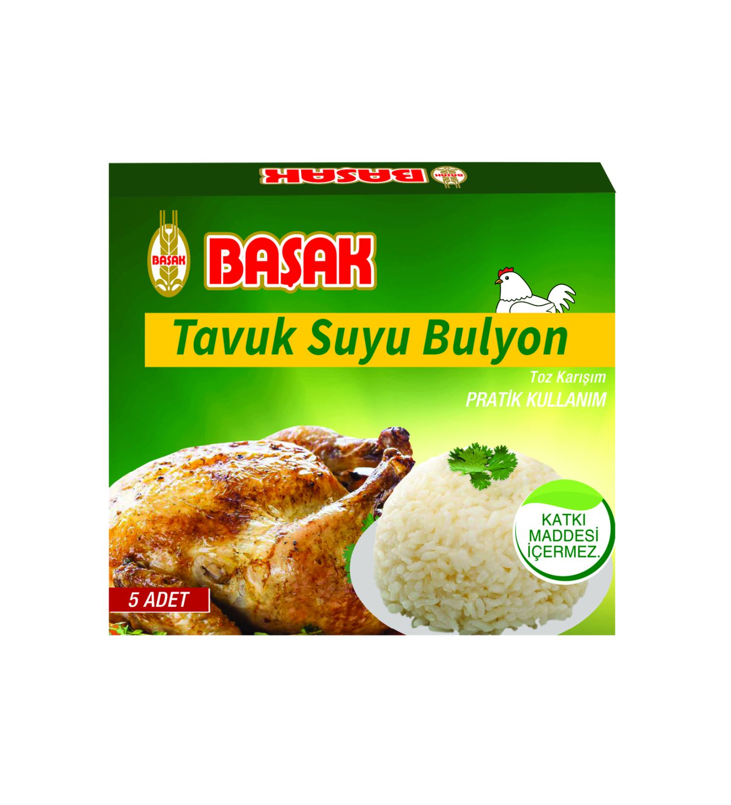 BASAK Chicken Bouillon 5 Pieces x 10 Packs