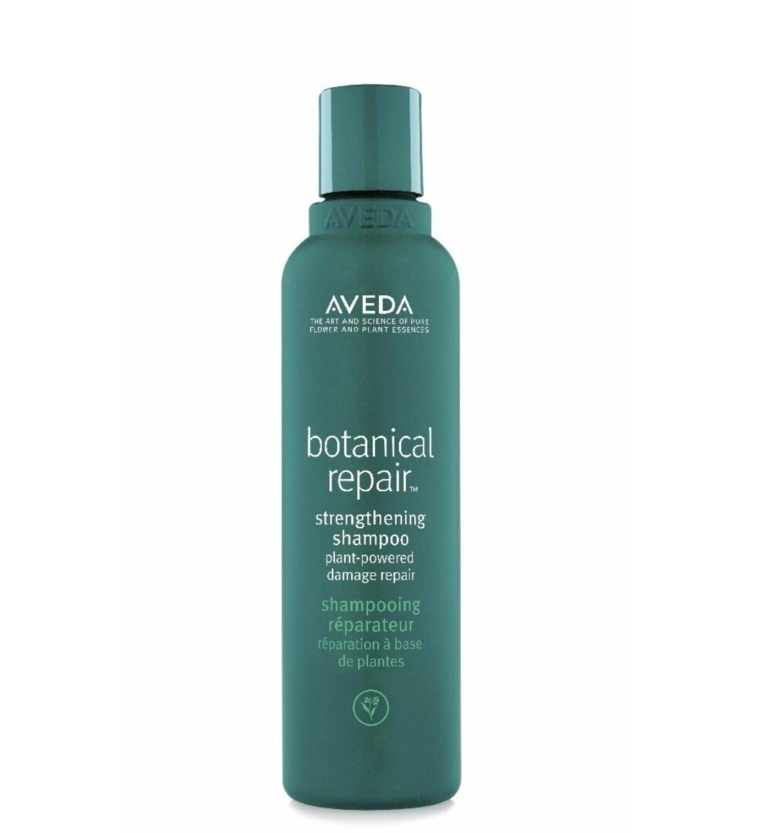 Aveda Botanical Repair Damaged Hair Repair Shampoo 200ml