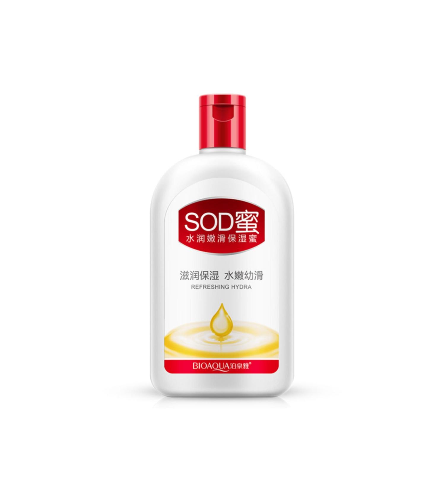 BIOAQUA SOD and Emu Oil Anti-Aging Enzymatic Balsam Cream 100 ml - Buy Online on GoSupps.com