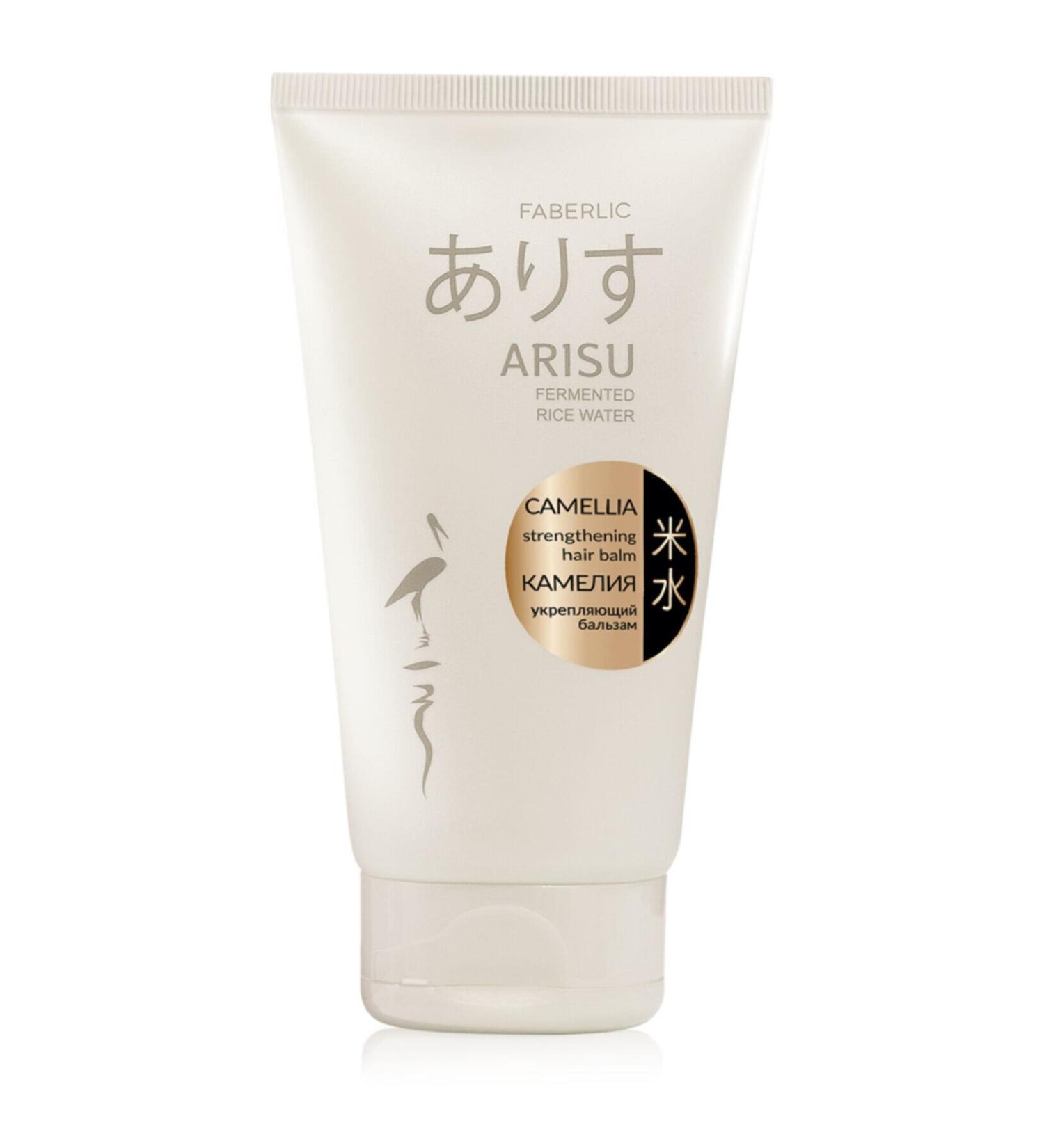 Faberlic Ar su Series Strengthening Conditioner for All Hair Types 150ml