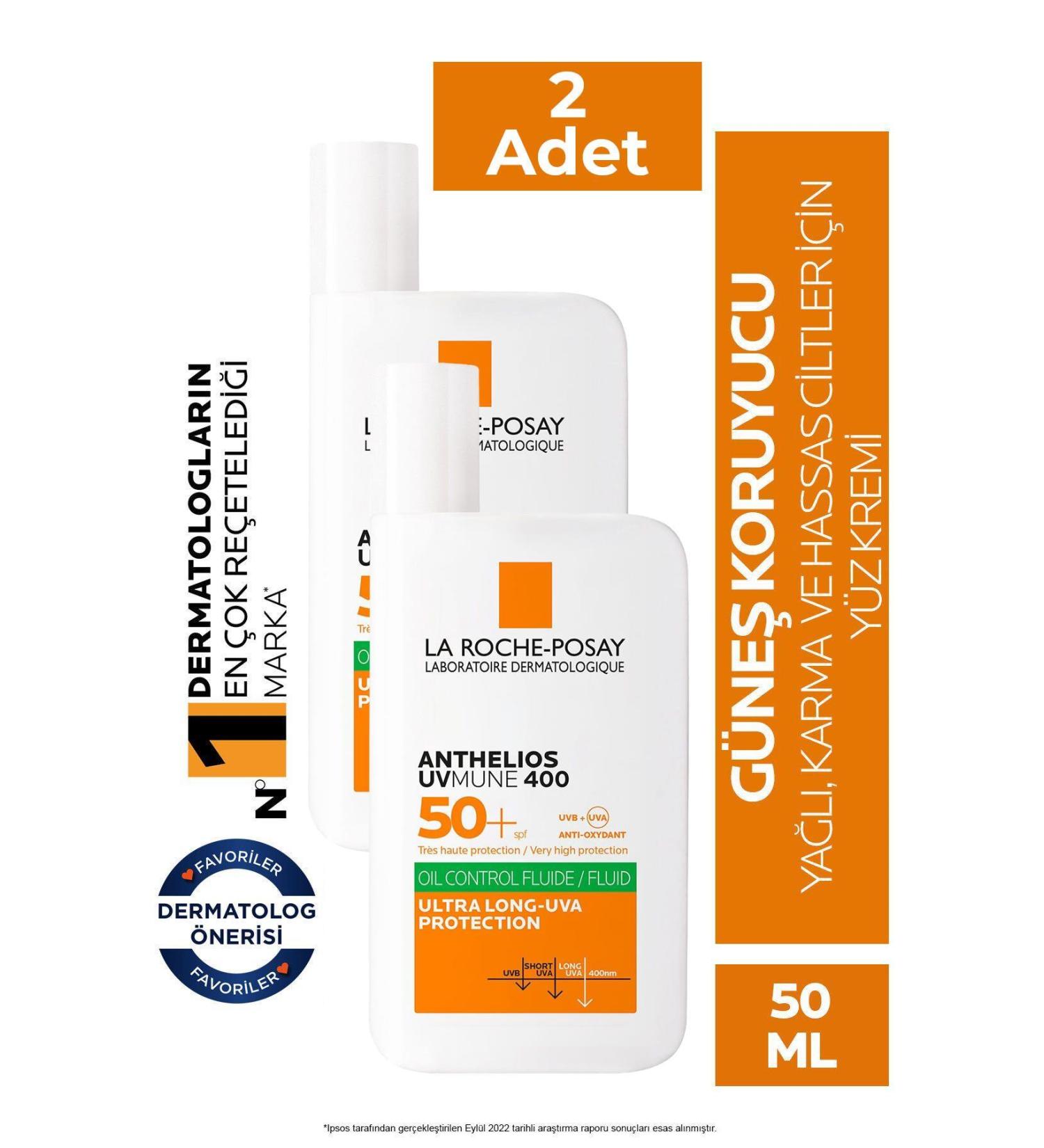 La Roche Posay Anthelios Oil Control Fluid Face Sun Cream 50 ml 2 Pieces