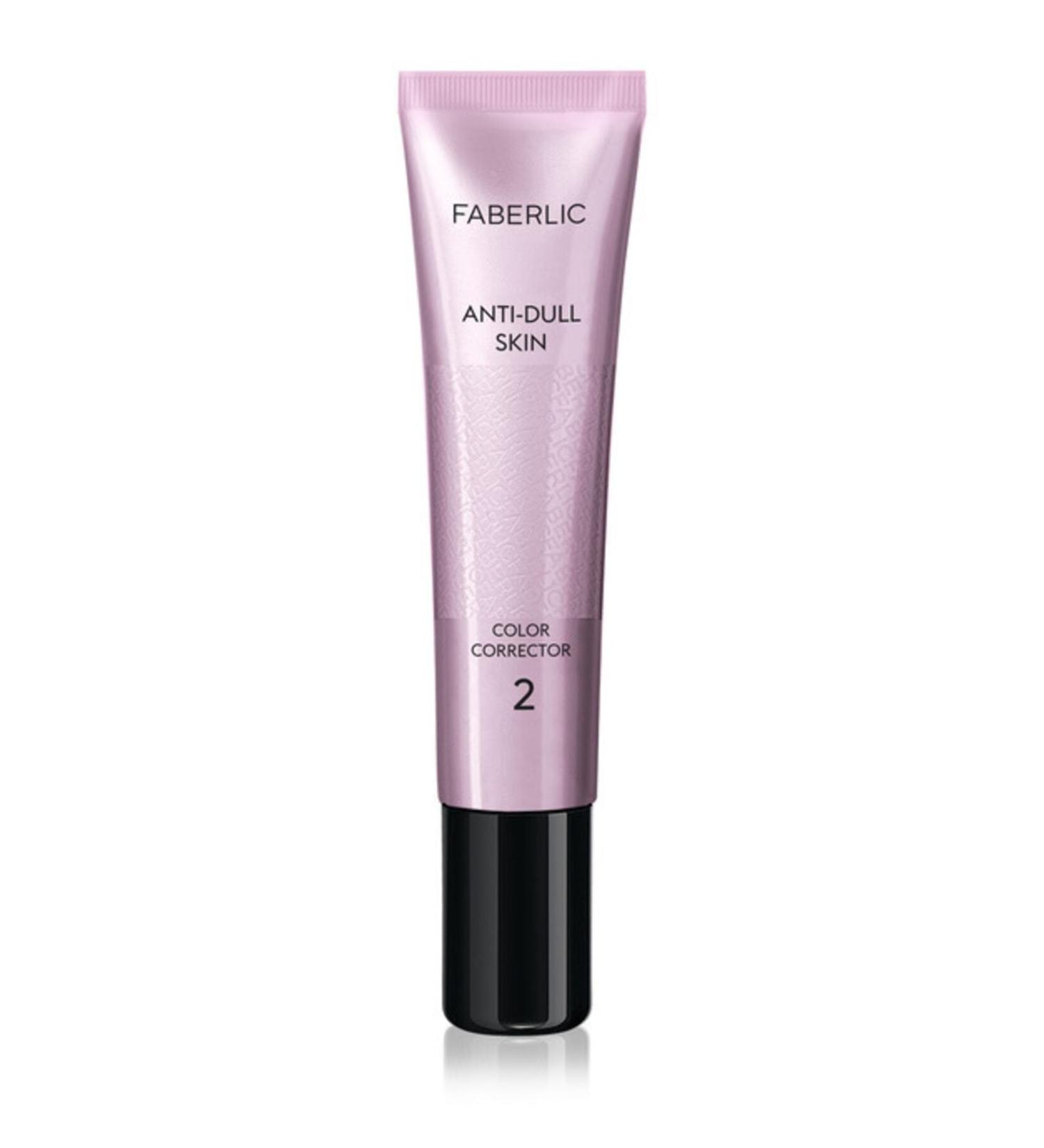 Faberlic Faberlic Glam Team Color Correcting Concealer Paint It - Lilac - 14.0 ml - Buy Online on GoSupps.com