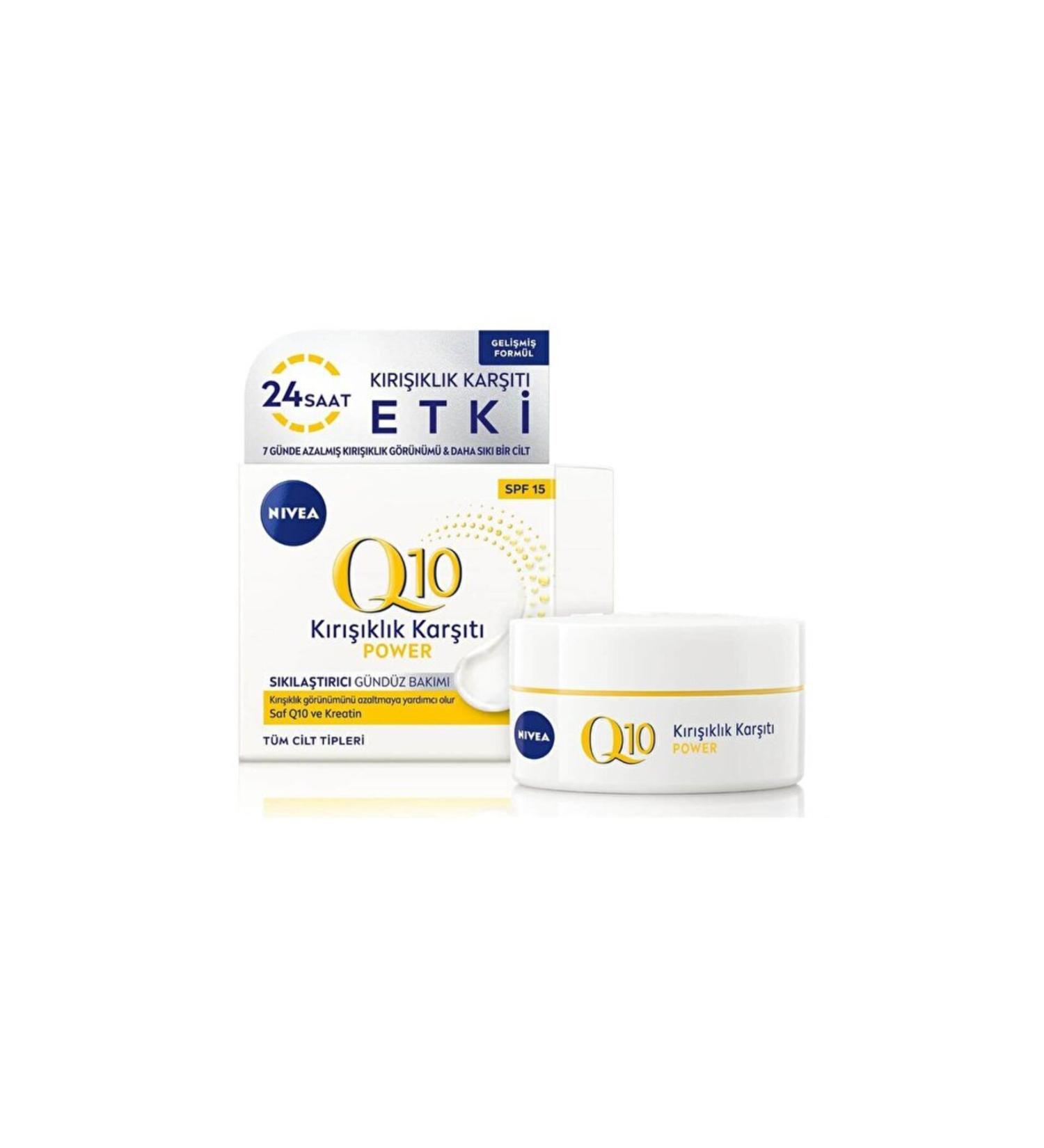 NIVEA POWER ANTI-WRINKLE - SPF15 ILLUMINATING-SHINING DAY FACE CARE CREAM - 50 ML DKHAIR678