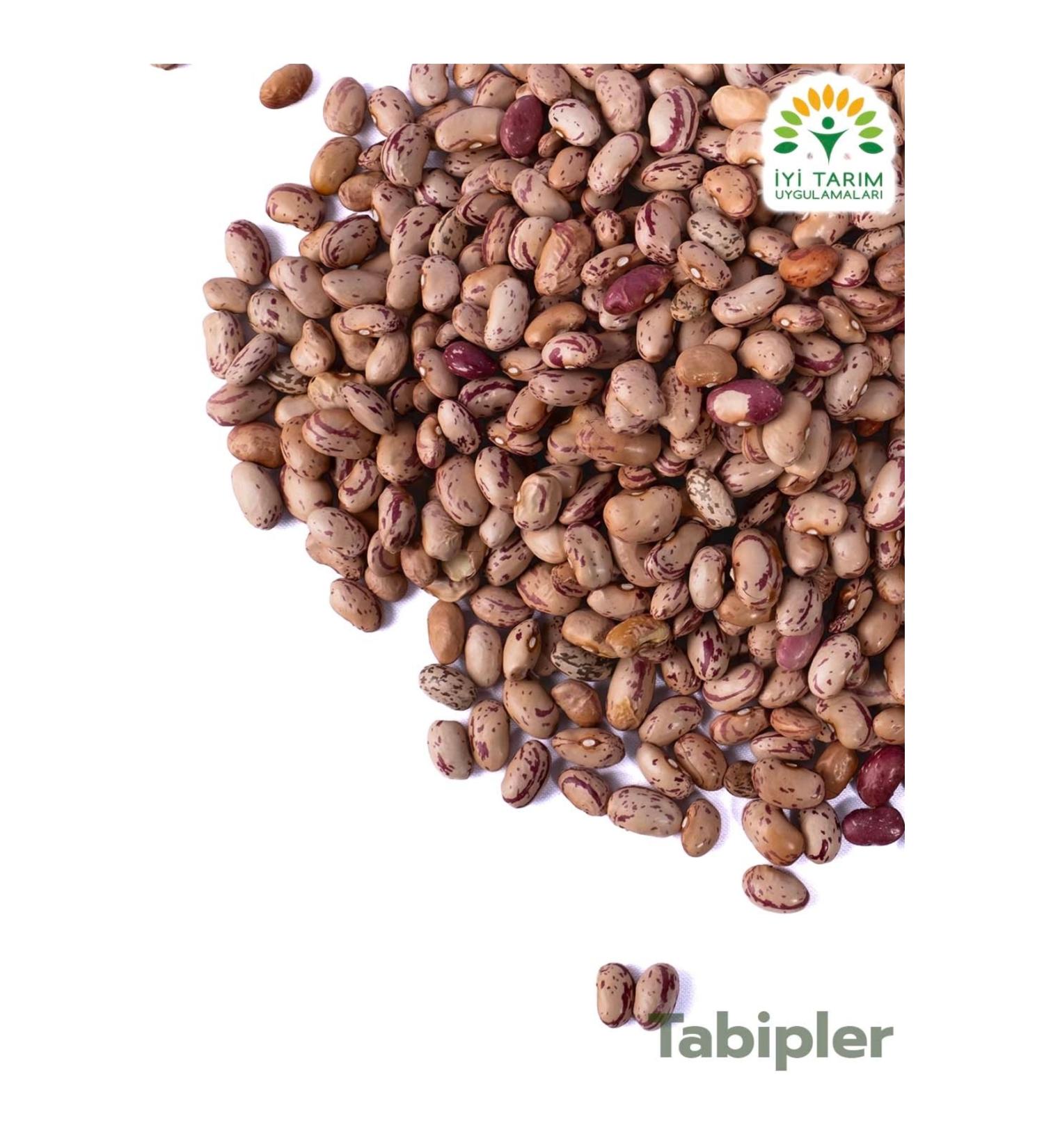 Doctors Agriculture Kidney Beans 1 Kg