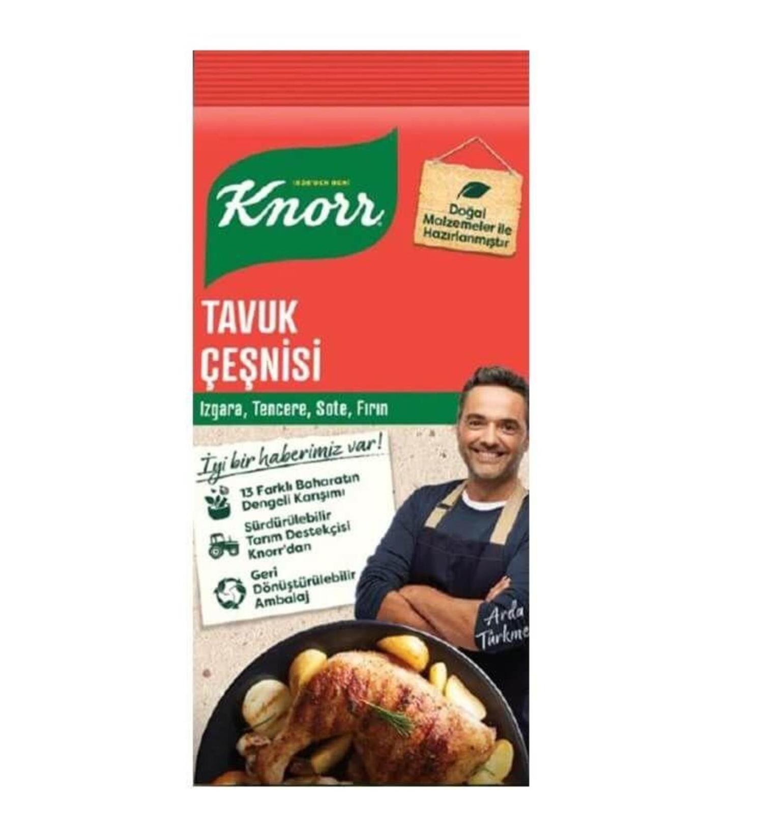 Knorr Chicken Seasoning 60 Gr. (2 pieces)