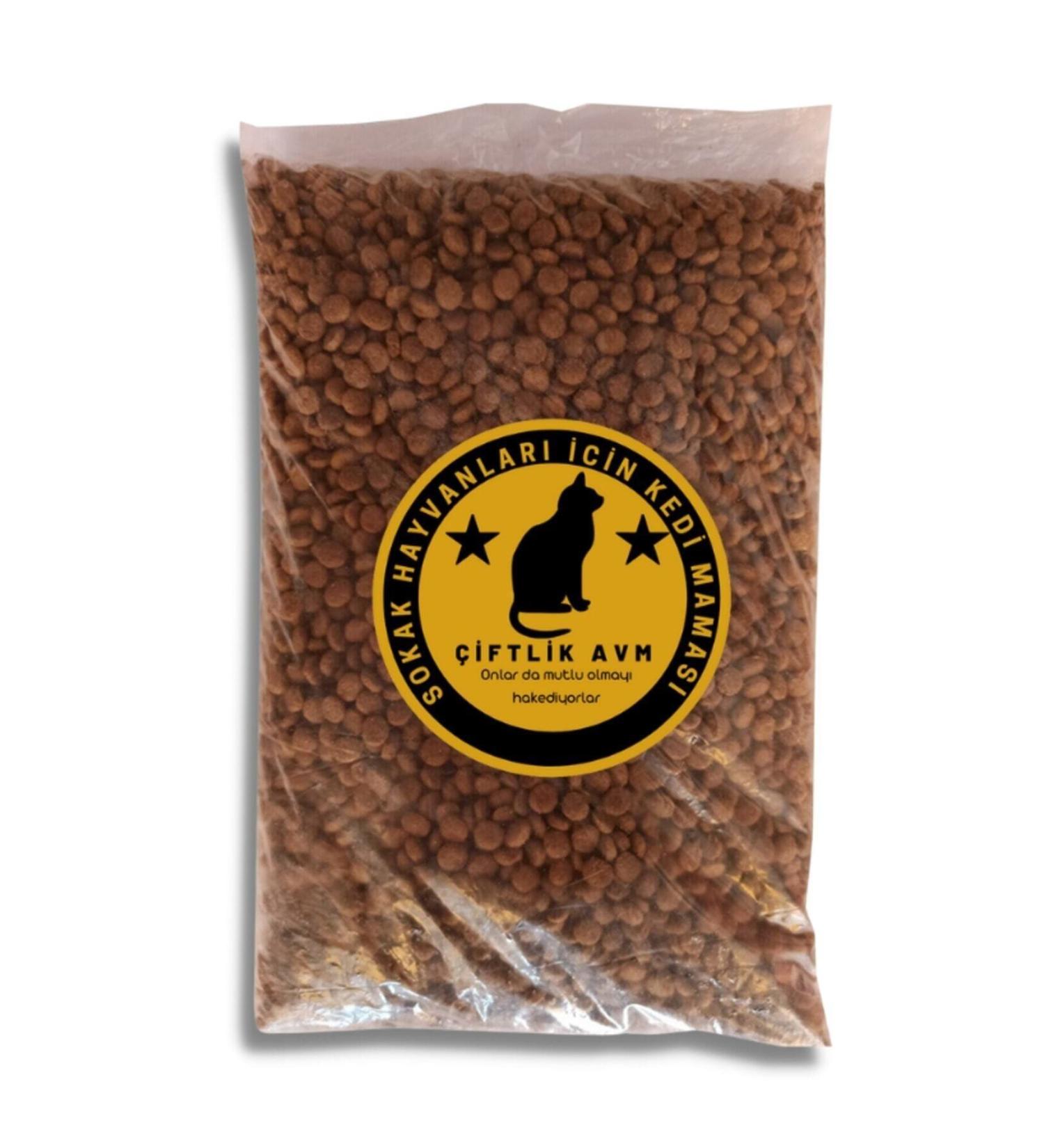 G LEN MARKET Cat Food for Street Animals 2kg