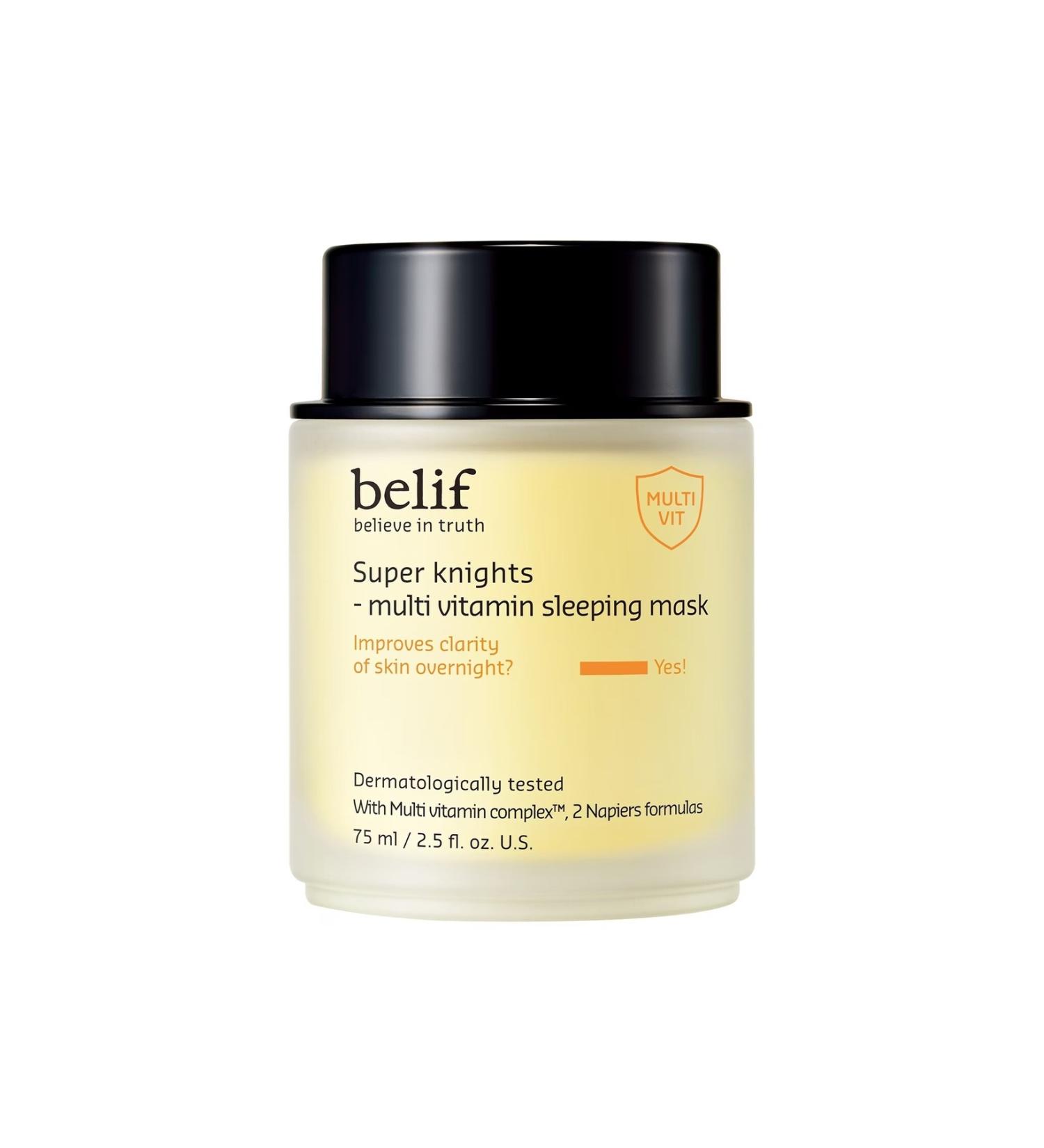 SEPHORA COLLECTION Super Knights - 4 Vitamin Night Mask 75 ml